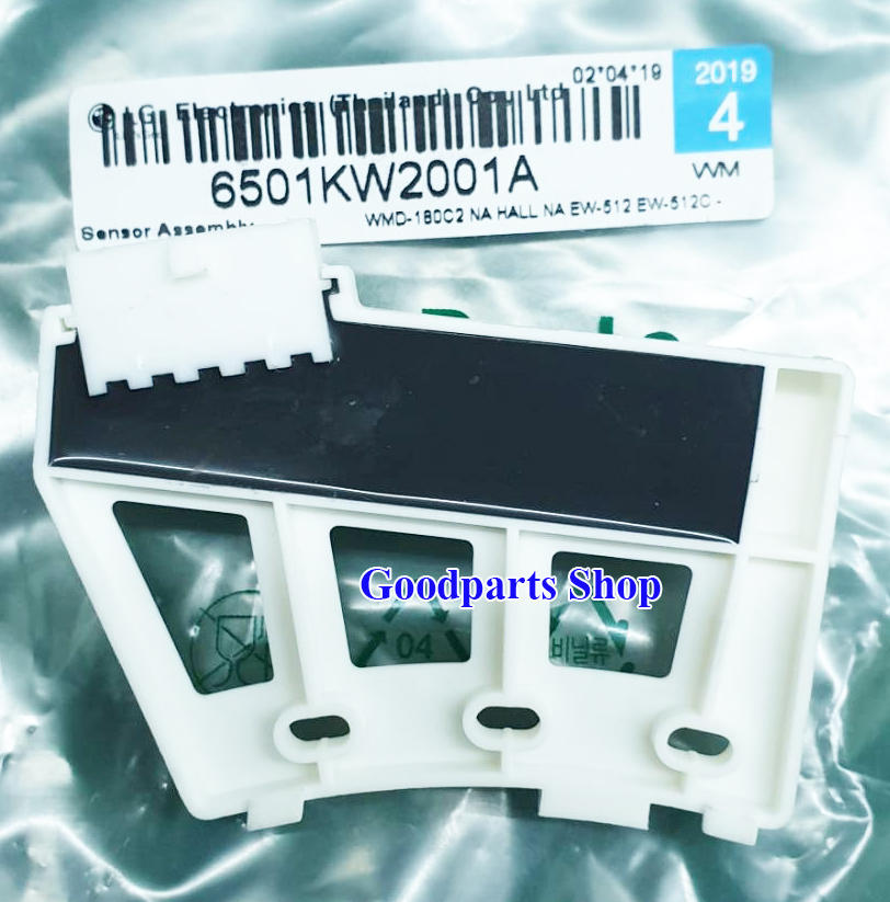 6501KW2001A เซ็นเซอร์มอเตอร์ เครื่องซักผ้าฝาหน้า LG