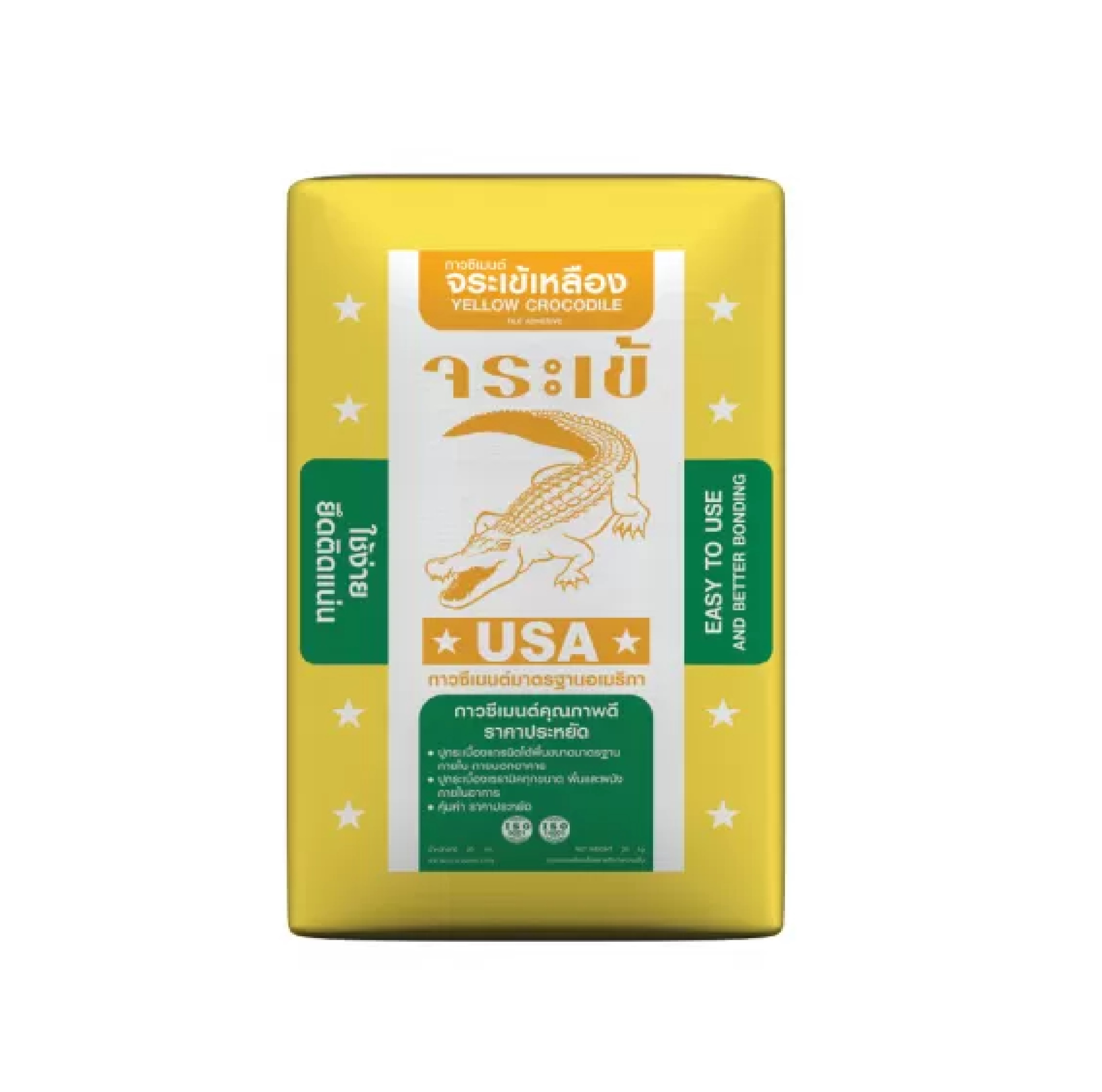 กาวซีเมนต์ จระเข้เหลือง Yellow Crocodile Tile Adhesive
