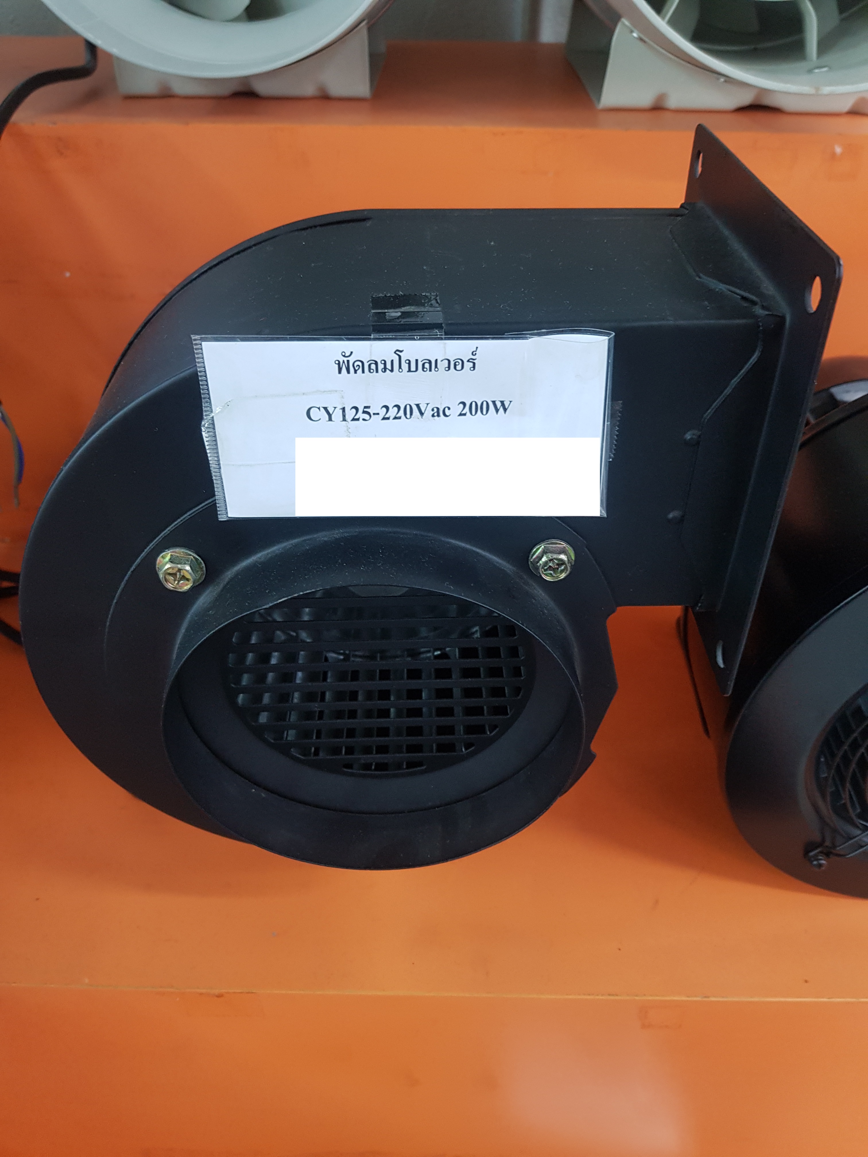 พัดลมหอยโข่ง พัดลมโบลเวอร์ 220Vac 380Vac