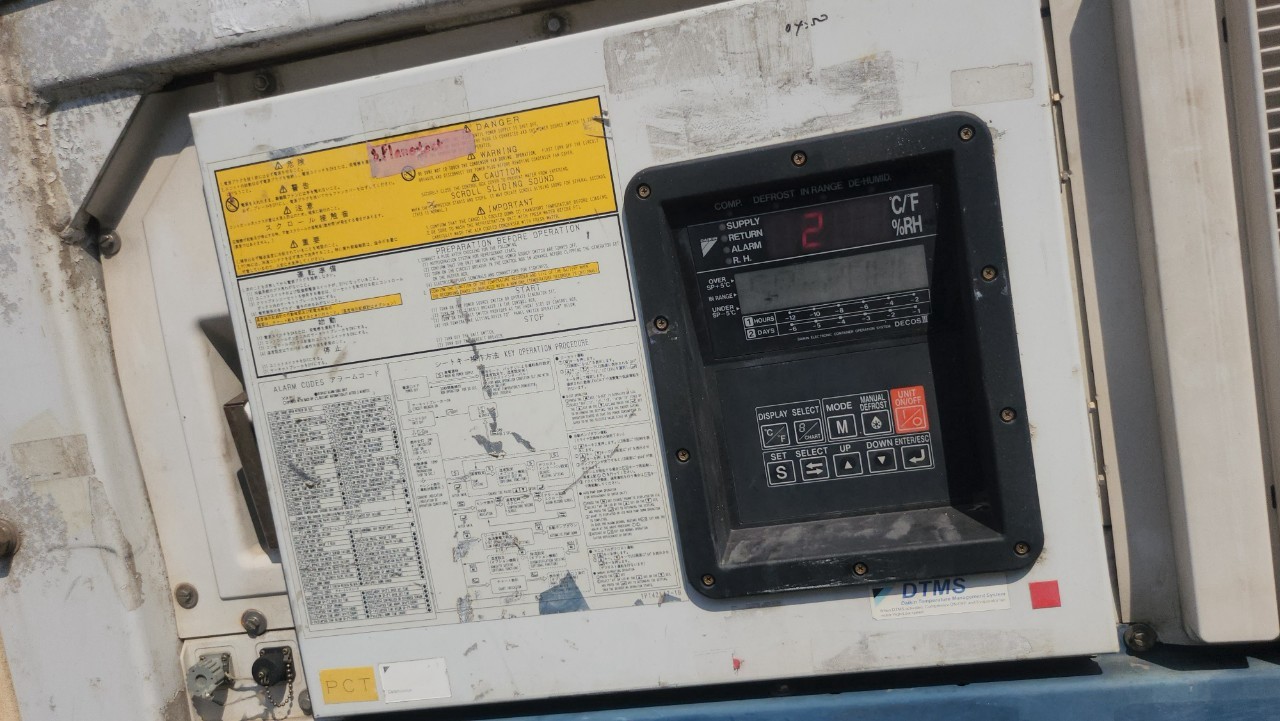 ตู้คอนเทนเนอร์ ตู้คอนเทนเนอร์ห่้องเย็น ตู้เย็น ตู้คอนเทนเนอร์เปล่า refer container