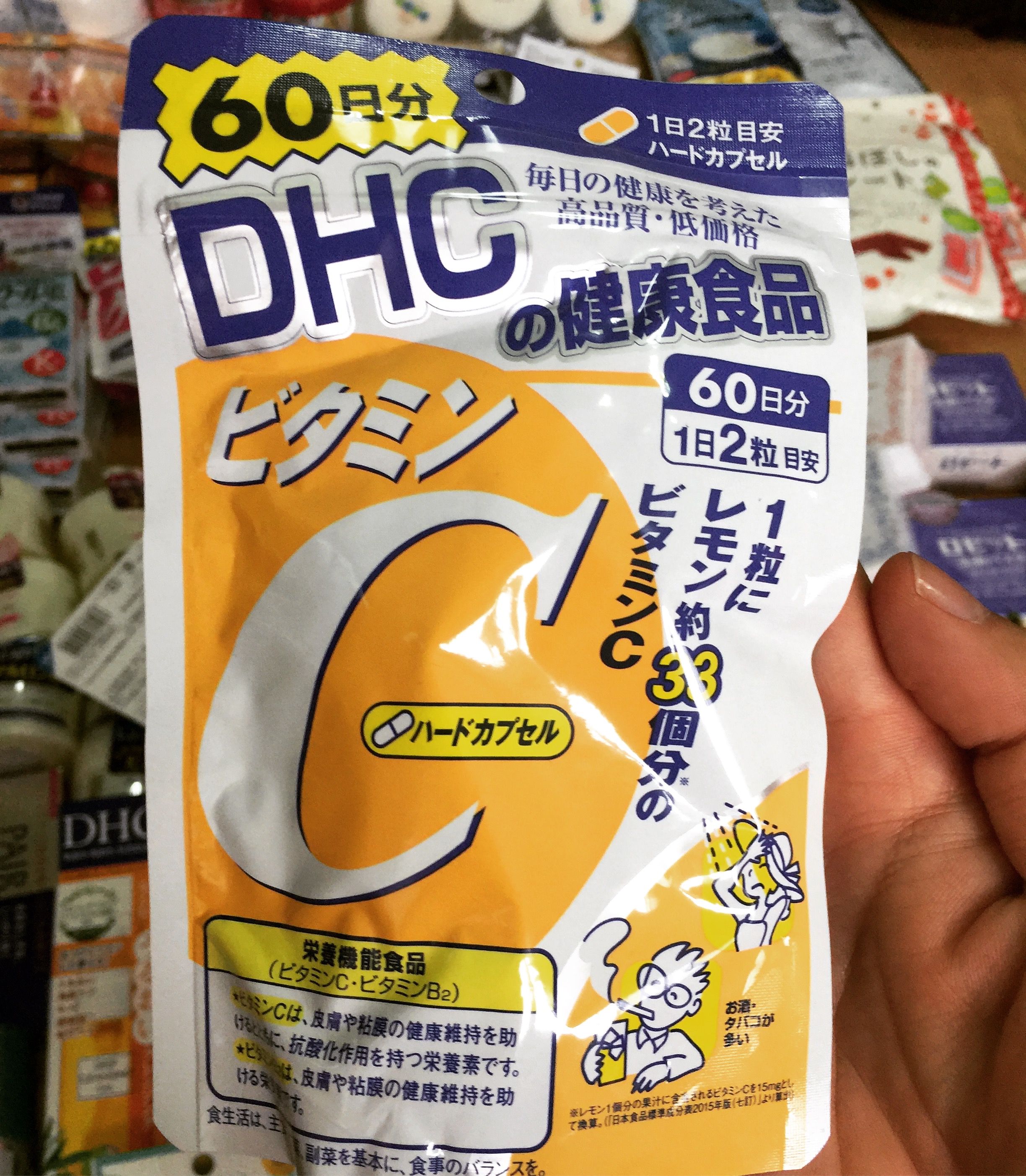 🔥(Best Seller) DHC Vitamin C ดีเอชซี วิตามินซี