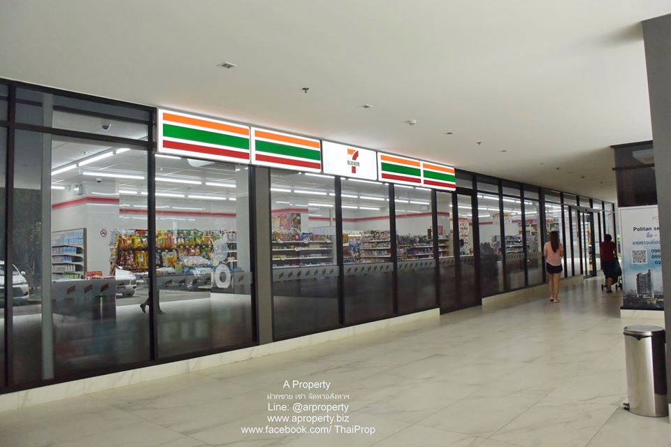 The Politan Rive หรูติดเจ้าพระยา