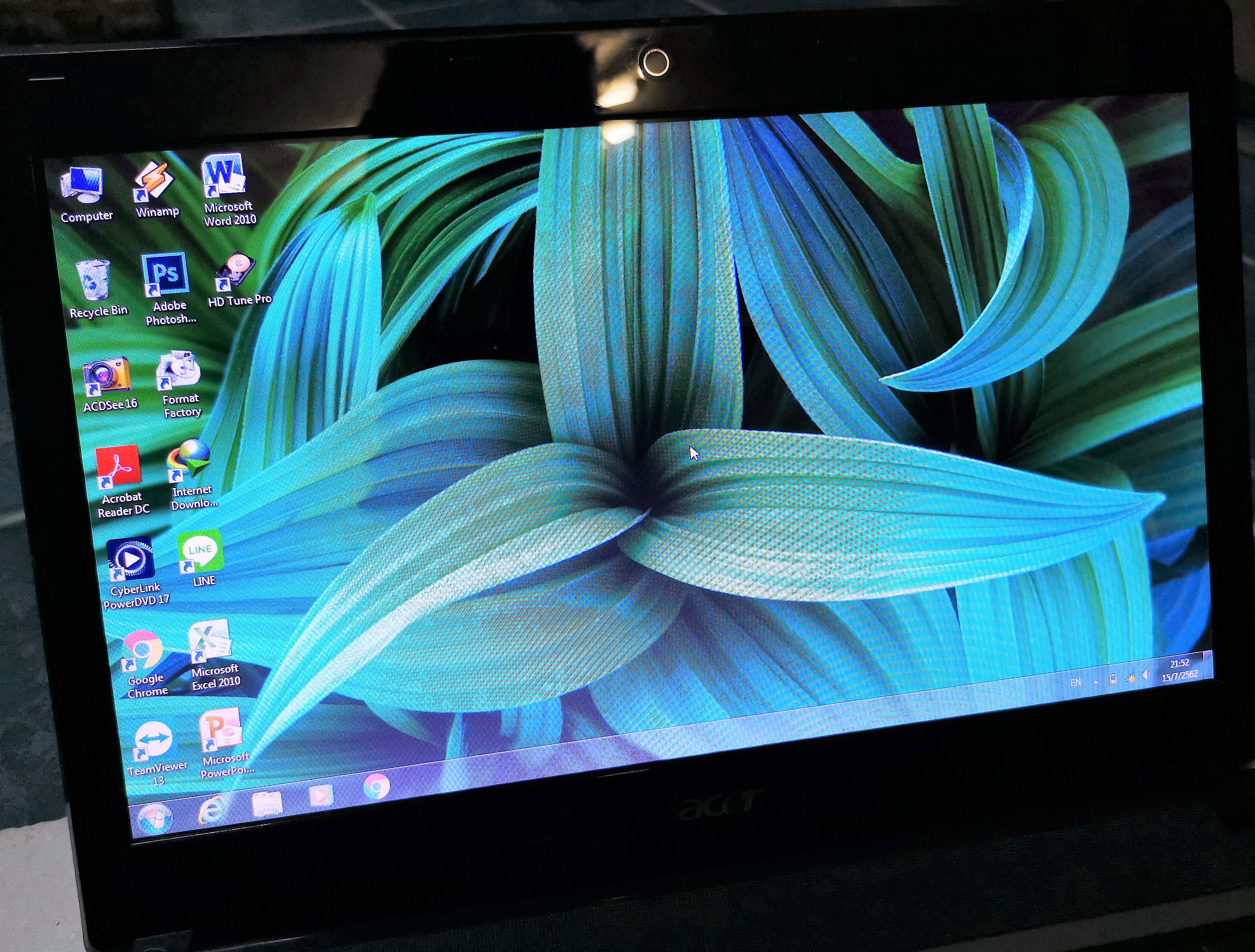 Acer Aspire 4741G