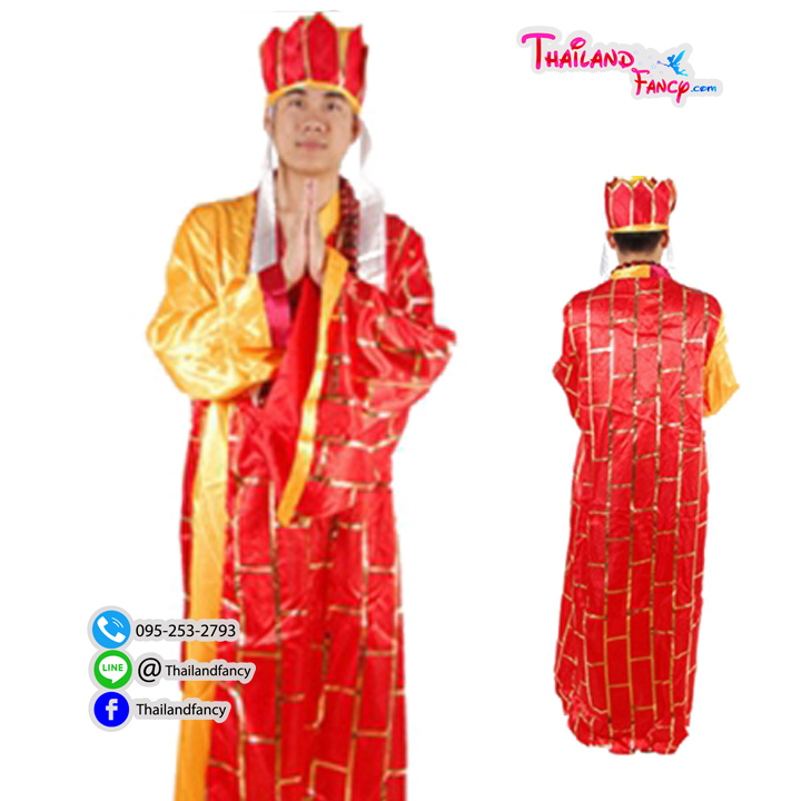 ชุดเช่าแฟนซีผู้ชาย ชุดหนังจีน ชุดคอสเพลย์ไซอิ๋ว ชุดพระจีน ชุดนักบวช ชุดพระถังซัมจั๋ง