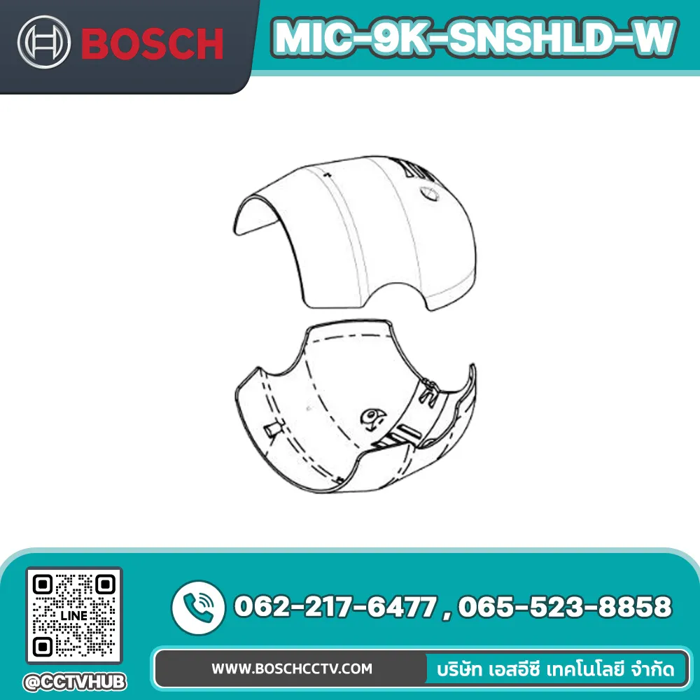 Accessories BOSCH รุ่น MIC-9K-SNSHLD-W Sunshield for thermal PTZ camera