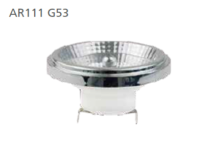 หลอดไฟ RefLED AR111 12W LED V2 SYLVANIA