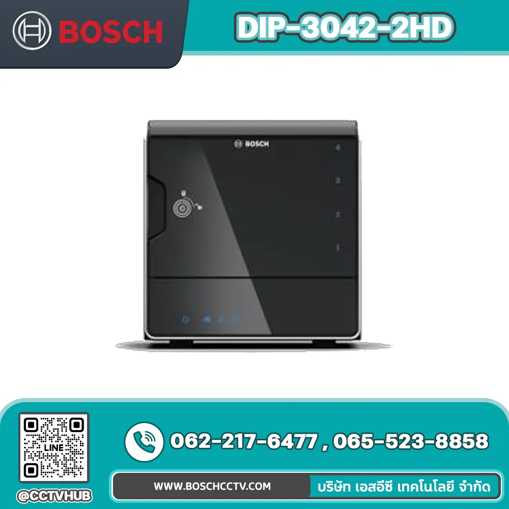 เครื่องบันทึก BOSCH รุ่น DIP-3042-2HD Storage 2x2TB, embedded VMS