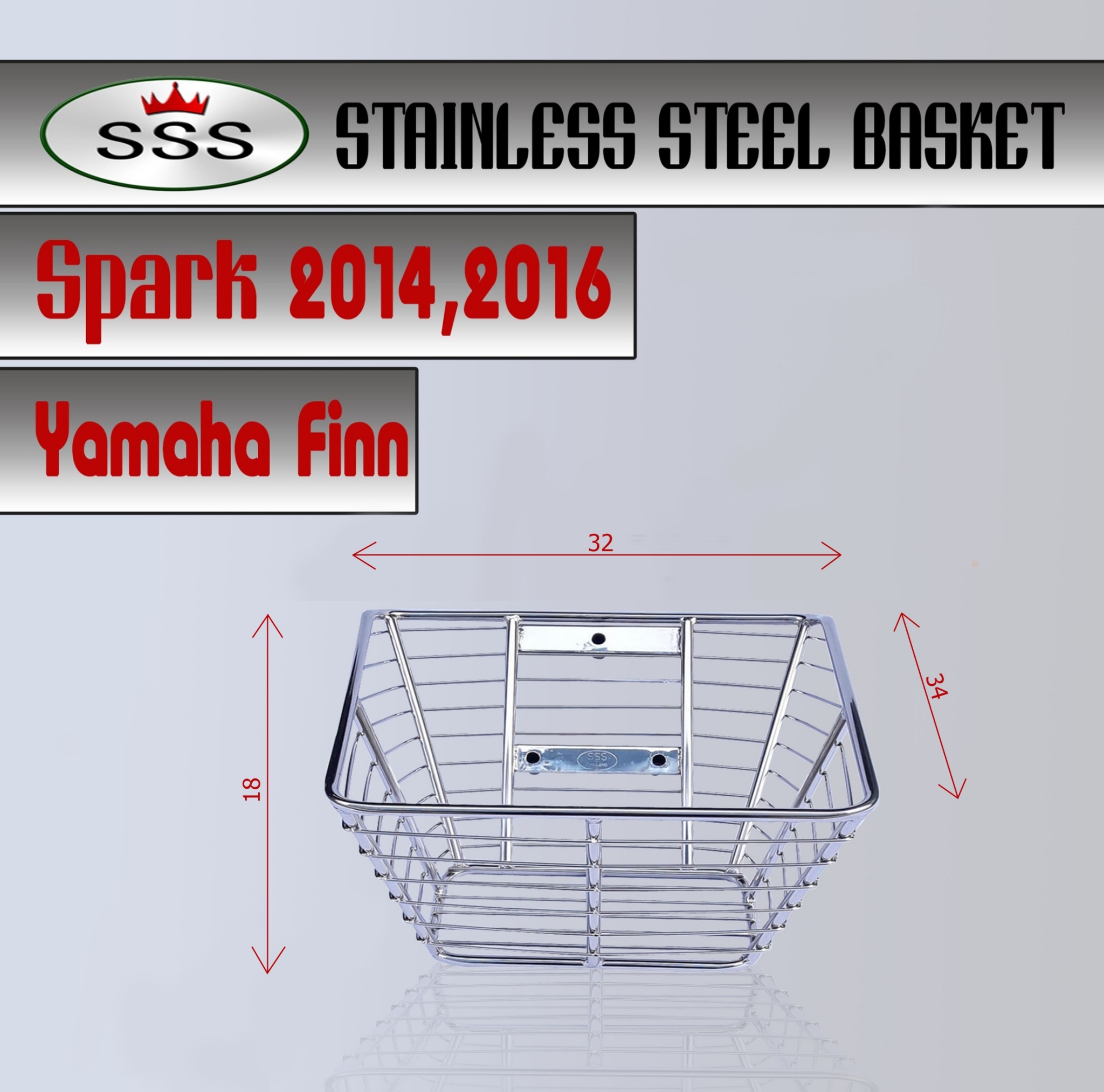 ตะกร้าสแตนเลสใบใหญ่ รุ่น Spark 2014-2016 / FINN