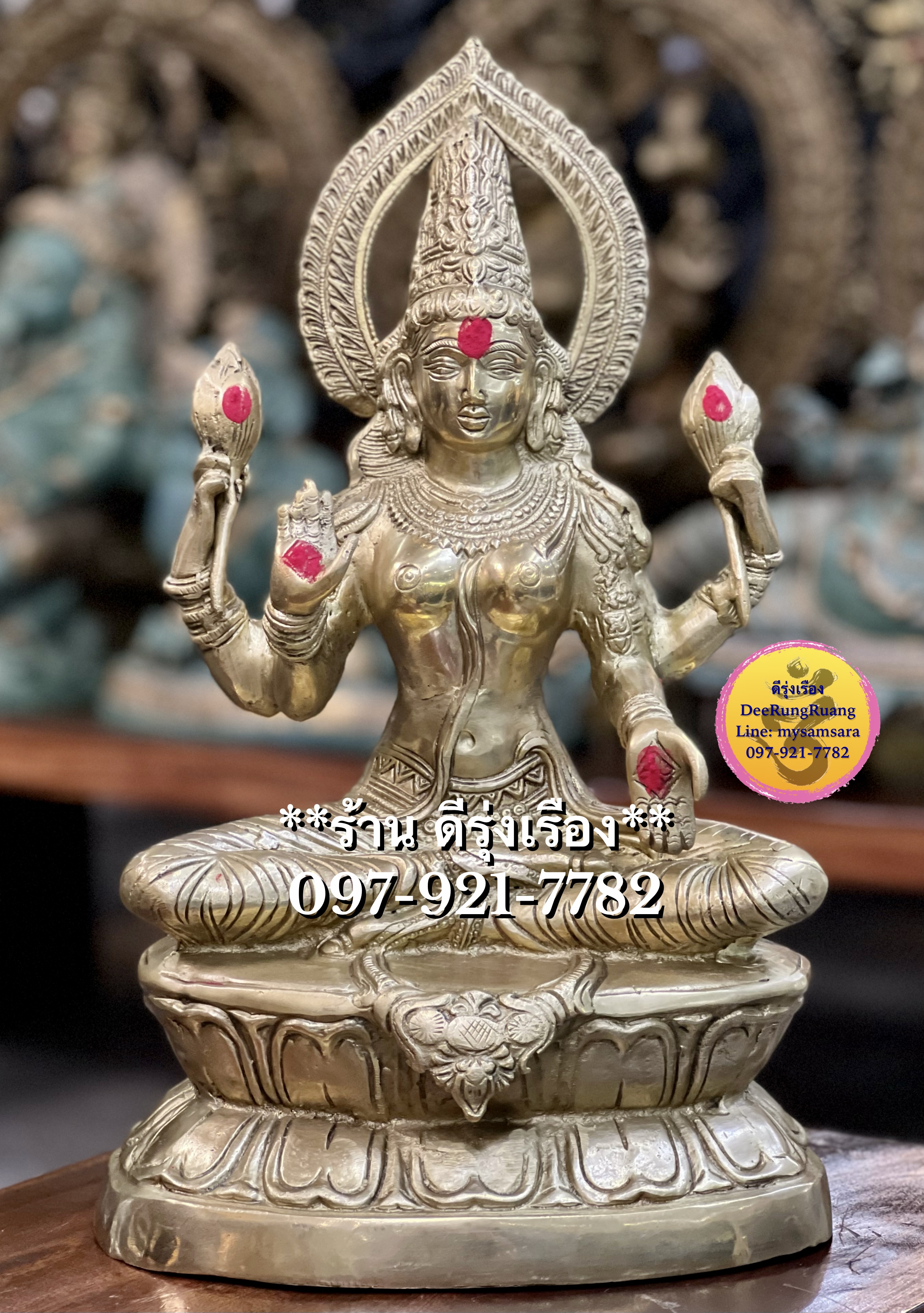 พระแม่ลักษมี ประทานพร ประทับดอกบัว ***สูง 18 นิ้ว***