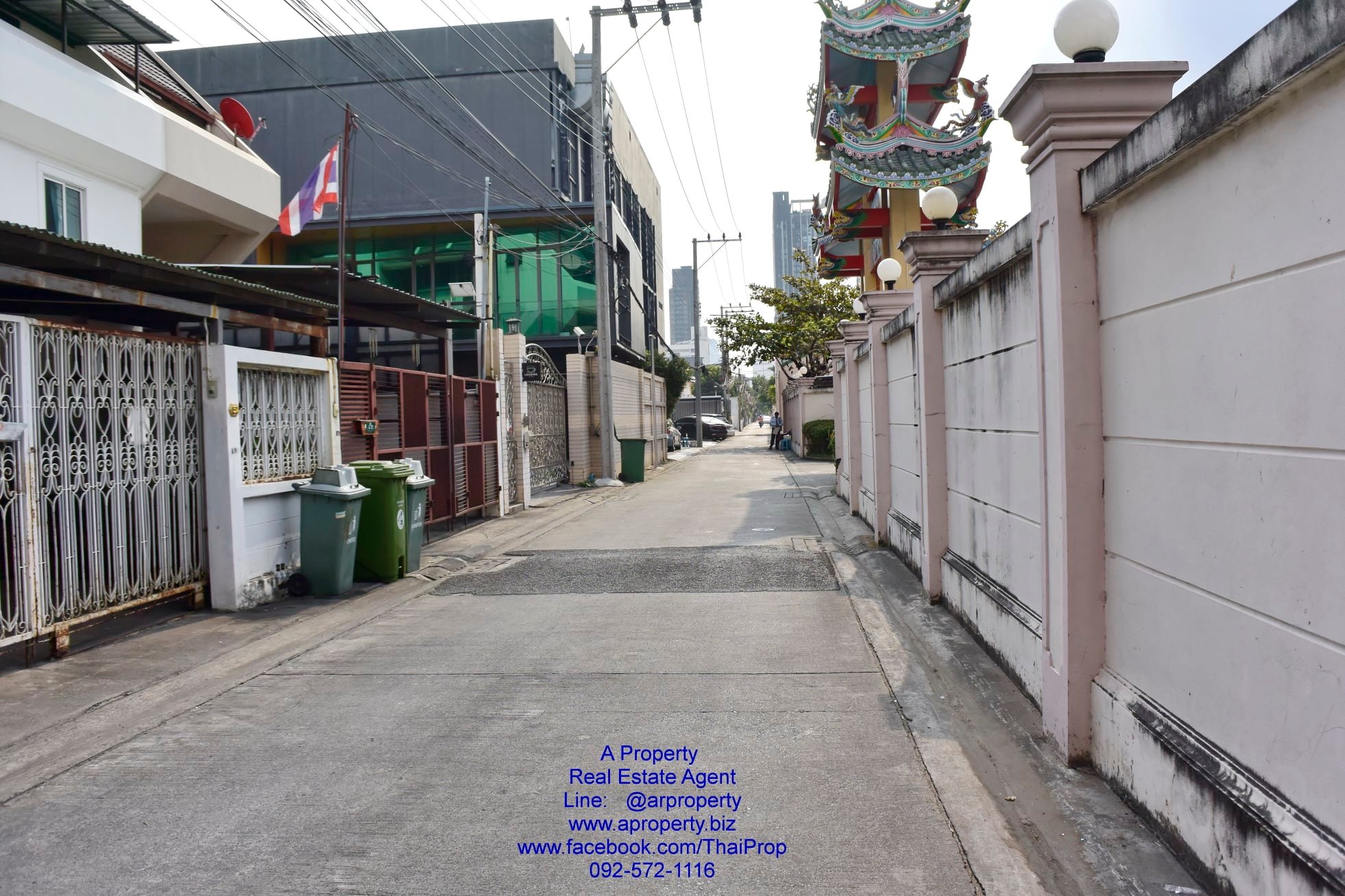 ขาย ราชปรารภการ์เด้น คอนโด ( ขายแล้ว )