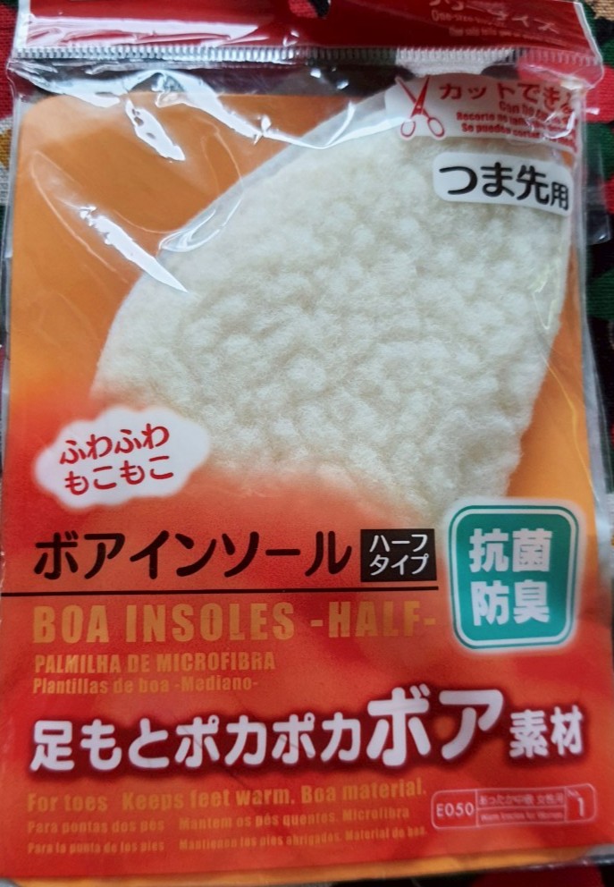 แผ่นรองรองเท้า for toe keep feet warm. Boa material นุ่ม เบา สบายเท้า สามารถตัดได้