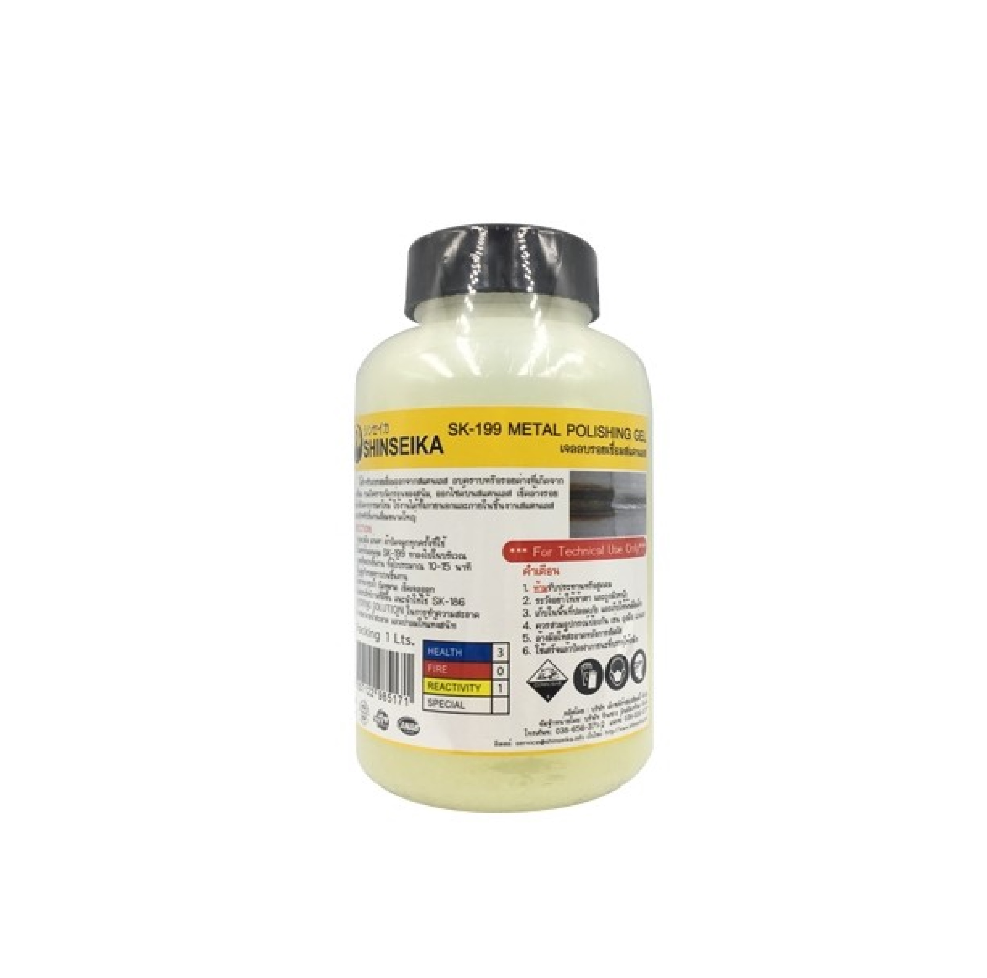 น้ำยาเช็ดรอยเชื่อม สแตนเลส SHINSEIKA