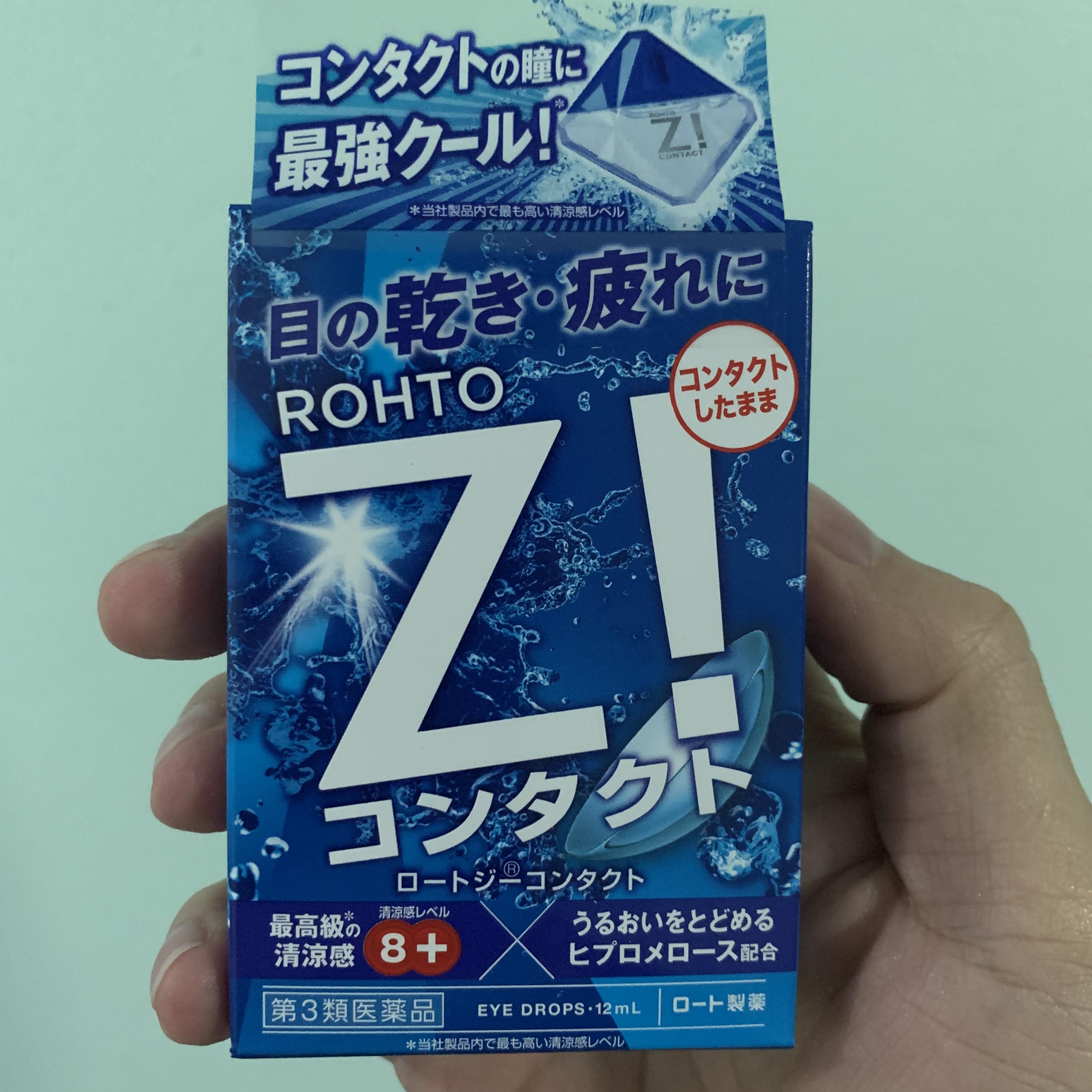 🔥(Hot Item)💥น้ำตาเทียม Rohto Z! Refresh Your Eyes สำหรับคอนแทคเลนส์โดยเฉพาะ💥สูตรเย็นระดับ 8