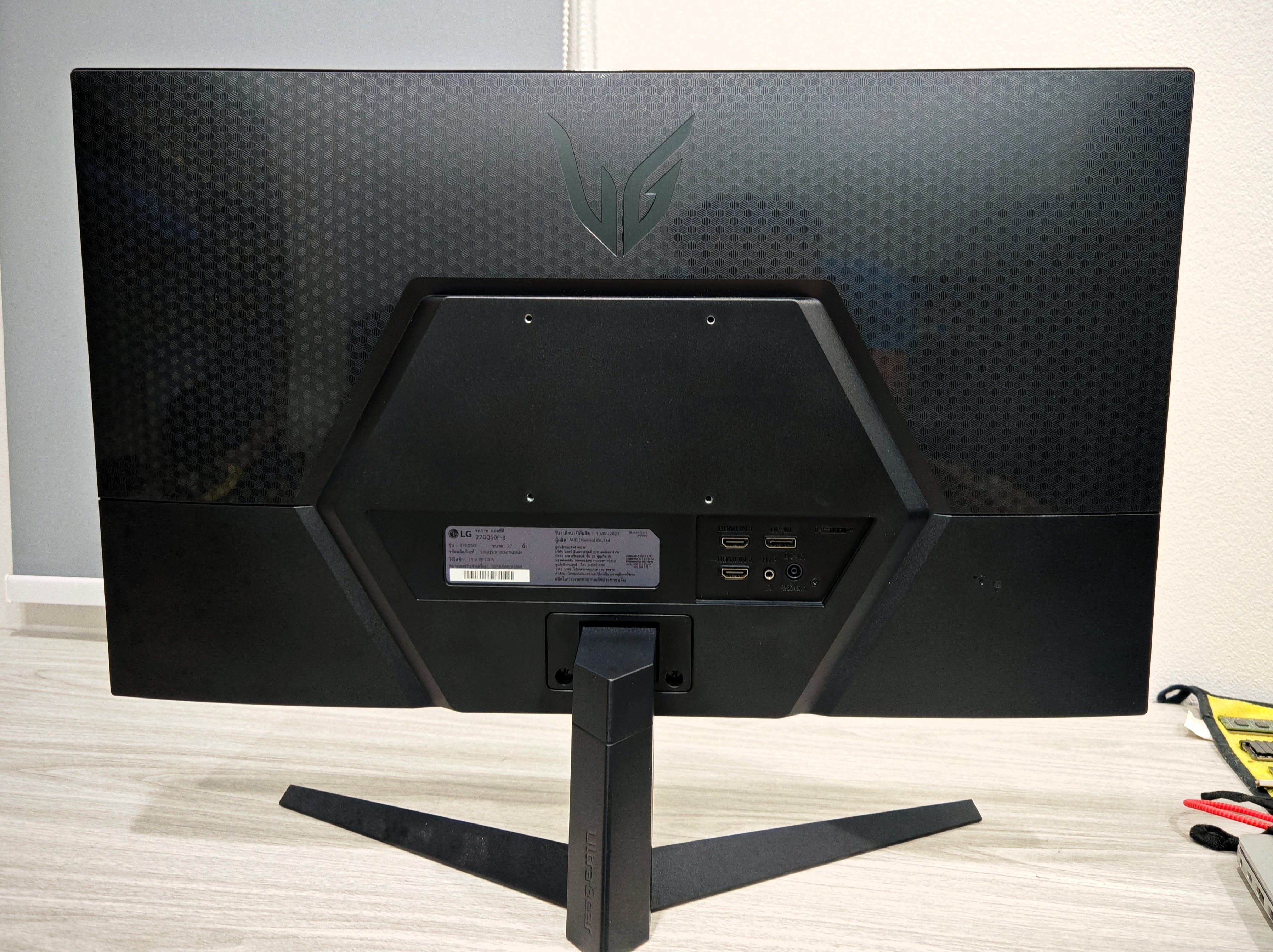 Monitor LG ULTRAGEAR 27GQ50F-B 27" VA FHD 165Hz FREESYNC PREMIUM