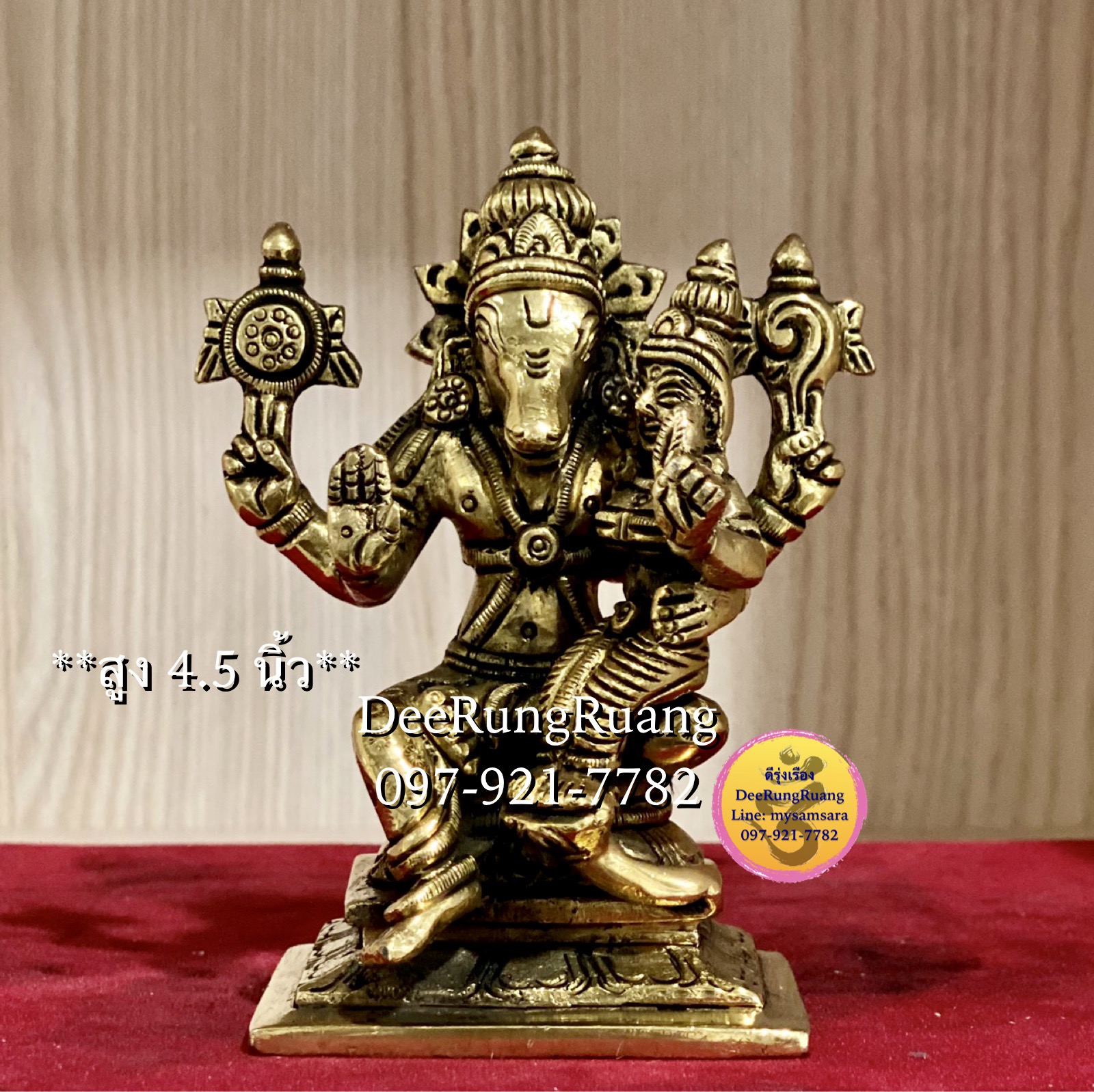 พระฮายากรีวา หรือ พระศรีหัยครีพ อุ้มพระแม่ลักษมี ***Lakshmi Hayagriva***