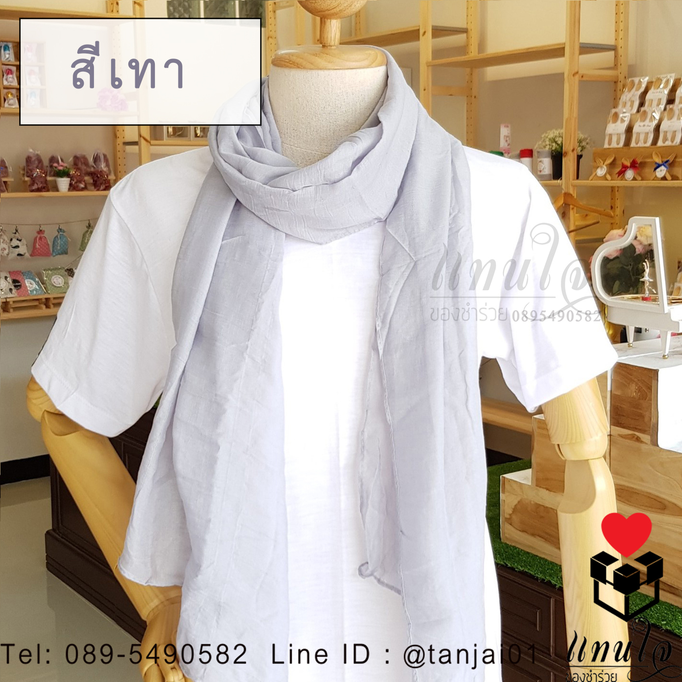 ผ้าพันคอ ของชำร่วยงานแต่งงาน ของรับไหว้ ของที่ระลึก แบบม้วนกลม