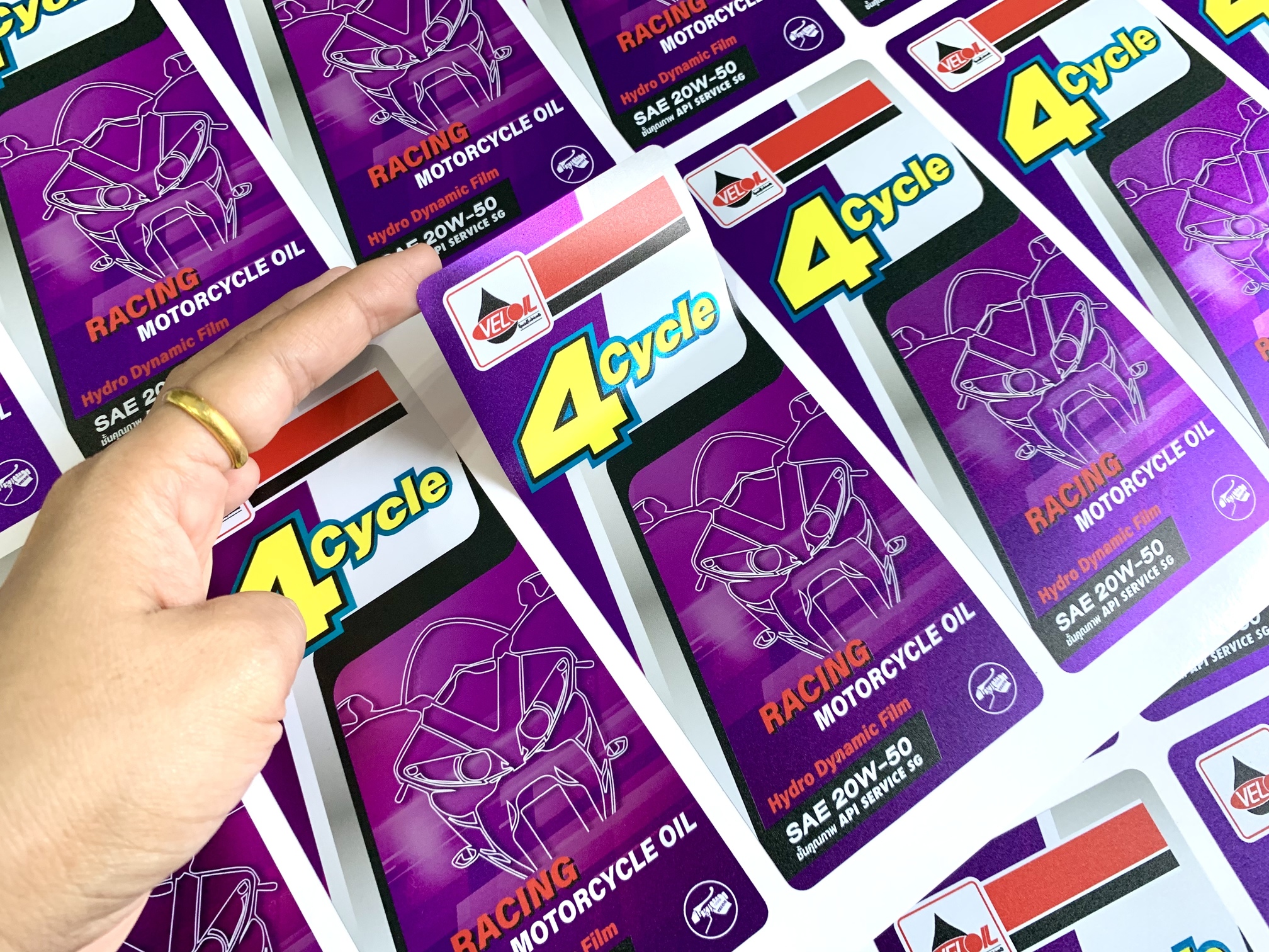 สติ๊กเกอร์ฟรอยด์เงิน