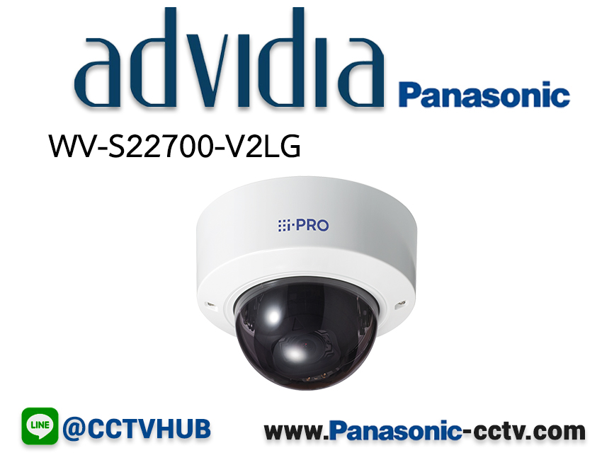 กล้องวงจรปิด Panasonic รุ่น WV-S22700-V2LG