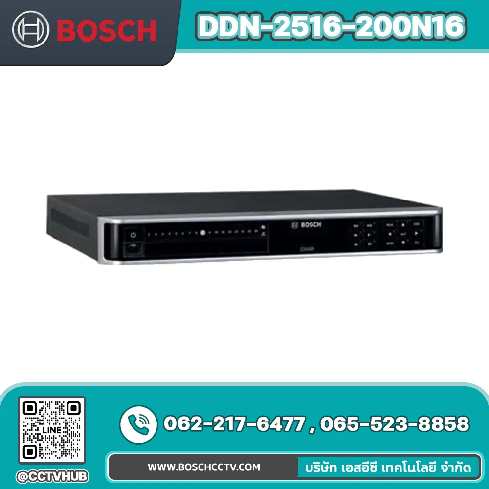 เครื่องบันทึก BOSCH รุ่น DDN-2516-200N16 DIVAR network 2000 recorder