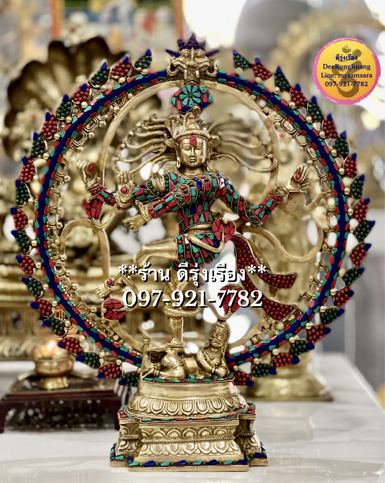 พระศิวะ ปางนาฏราช (สูง 23.2 นิ้ว) ***ประดับหินสี***