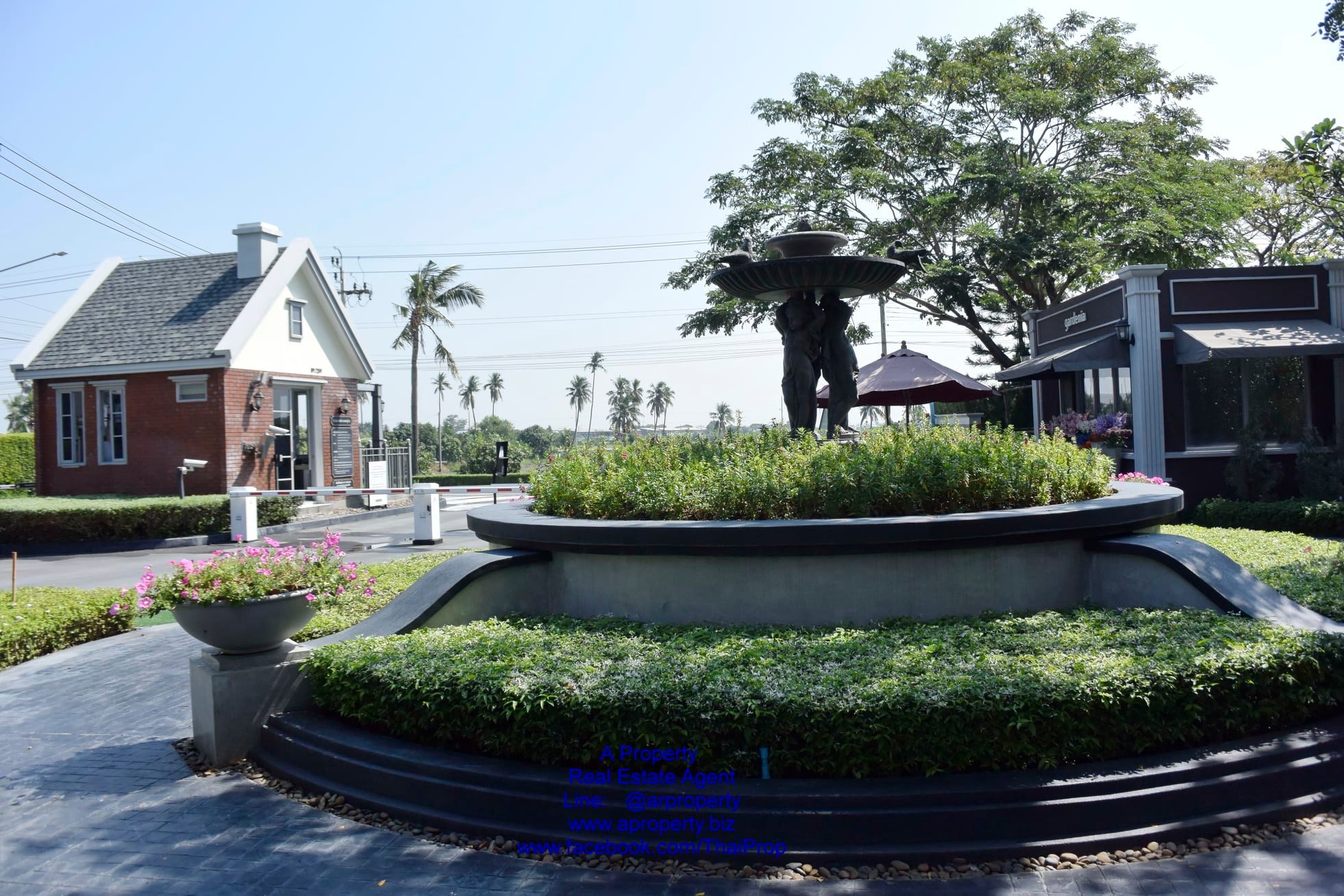 อินดี้2 บางใหญ่
