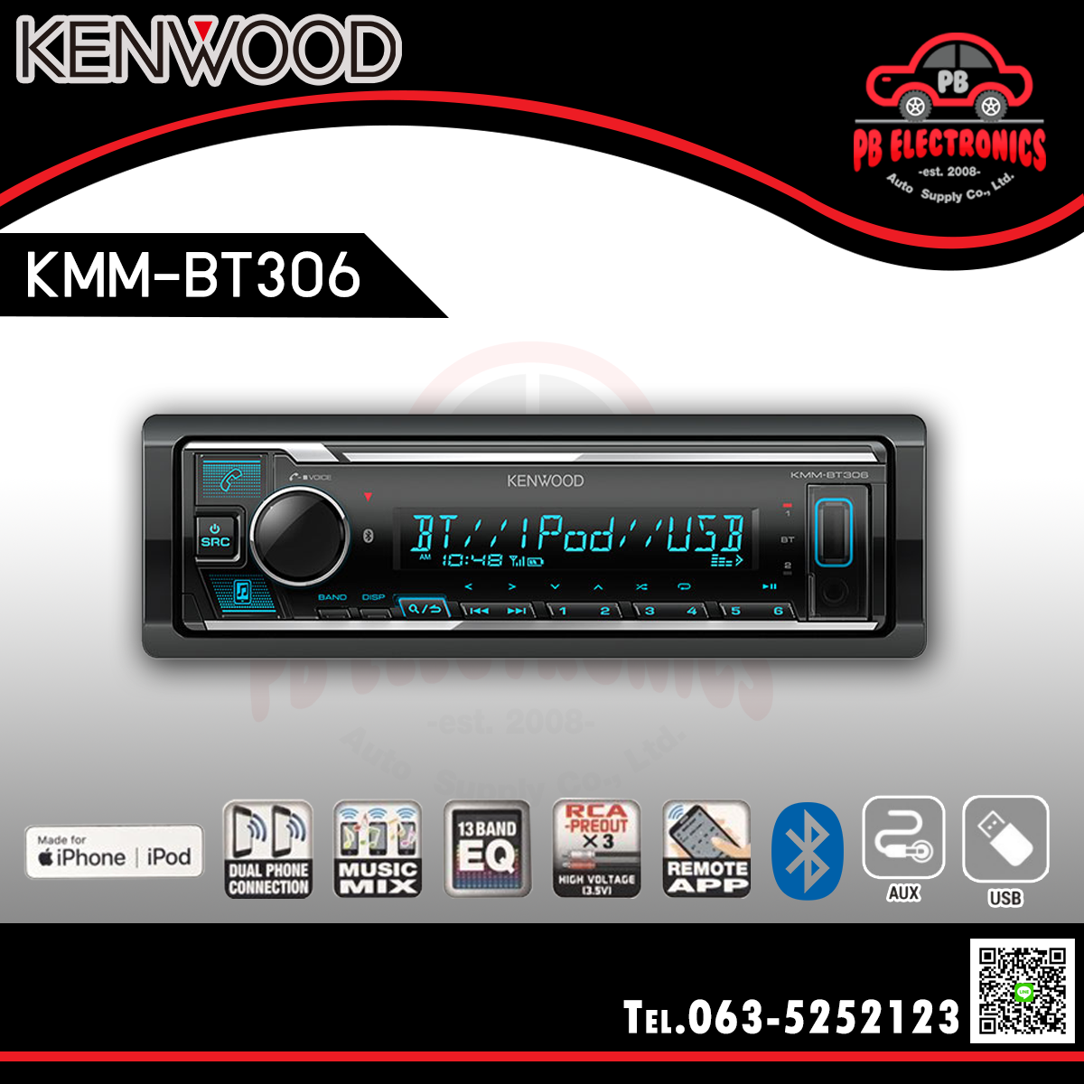 เครื่องเล่น 1 Din Kenwood KMM-BT306