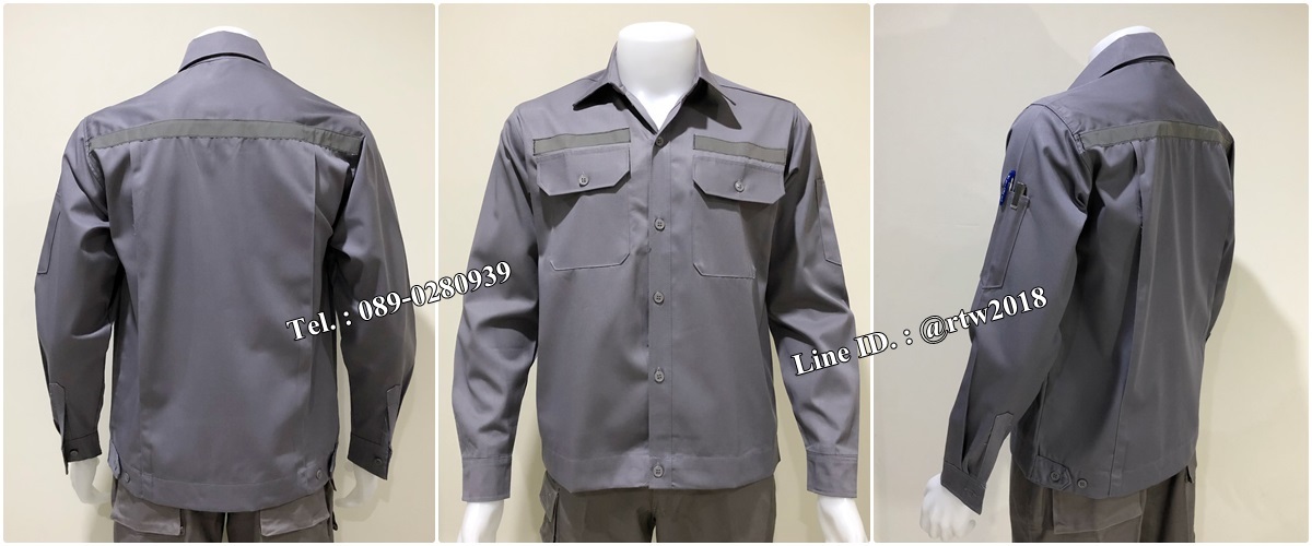 รหัส A108 : เสื้อช่างแขนยาวแบบสีเทาติดสะท้อนแสง