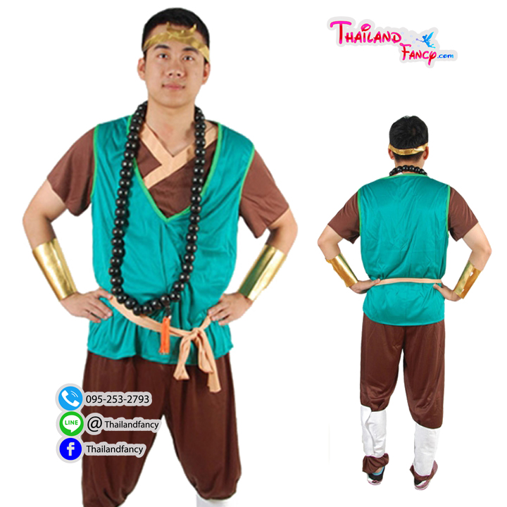 ชุดเช่าแฟนซีผู้ชาย ชุดหนังจีน ชุดคอสเพลย์ภาพยนตร์ไซอิ๋ว ชุดจีนโบราณ ชุดศิษย์พระถังซัมจั๋ง ชุดเจ้าปลา ชุดซัวเจ๋งเสื้อเขียวกางเกงดำ
