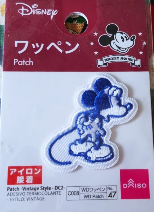 Disney Mickey mouse ตัวรีดเสื้อ / ผ้า / กระเป๋า มิกกี้เม้าส์ จากญี่ปุ่น Size : 4 cm