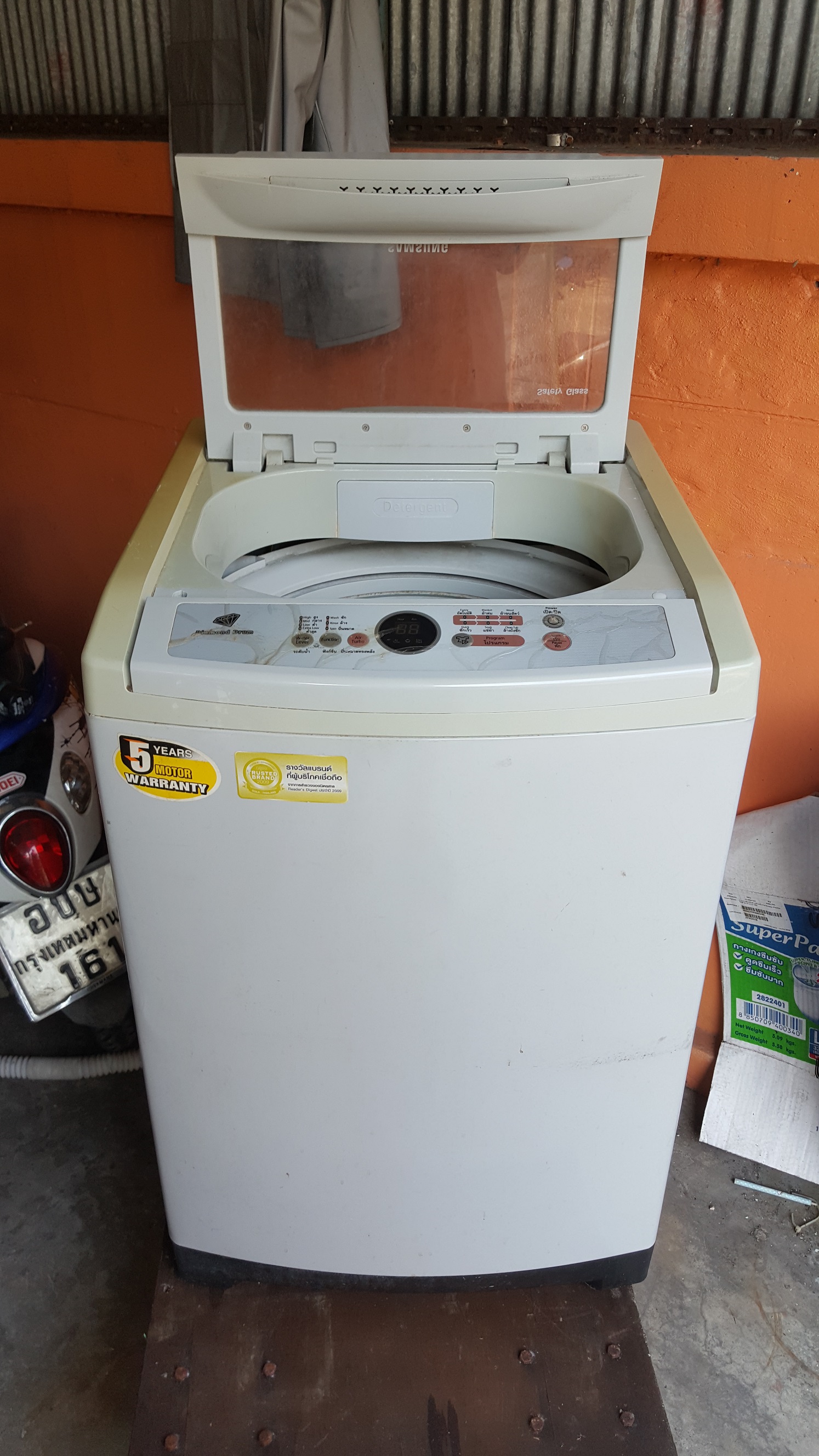 ซ่อมเครื่องซักผ้า ยี่ห้อ SAMSUNG รุ่น WA11V5 อาการไม่ปล่อยน้ำทิ้ง