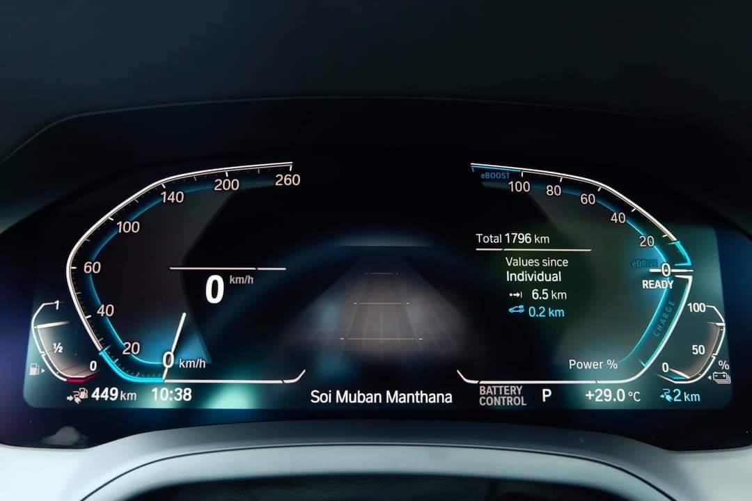 Bmw G20 330e M Sport Plug-in Hybrid ปี 2020