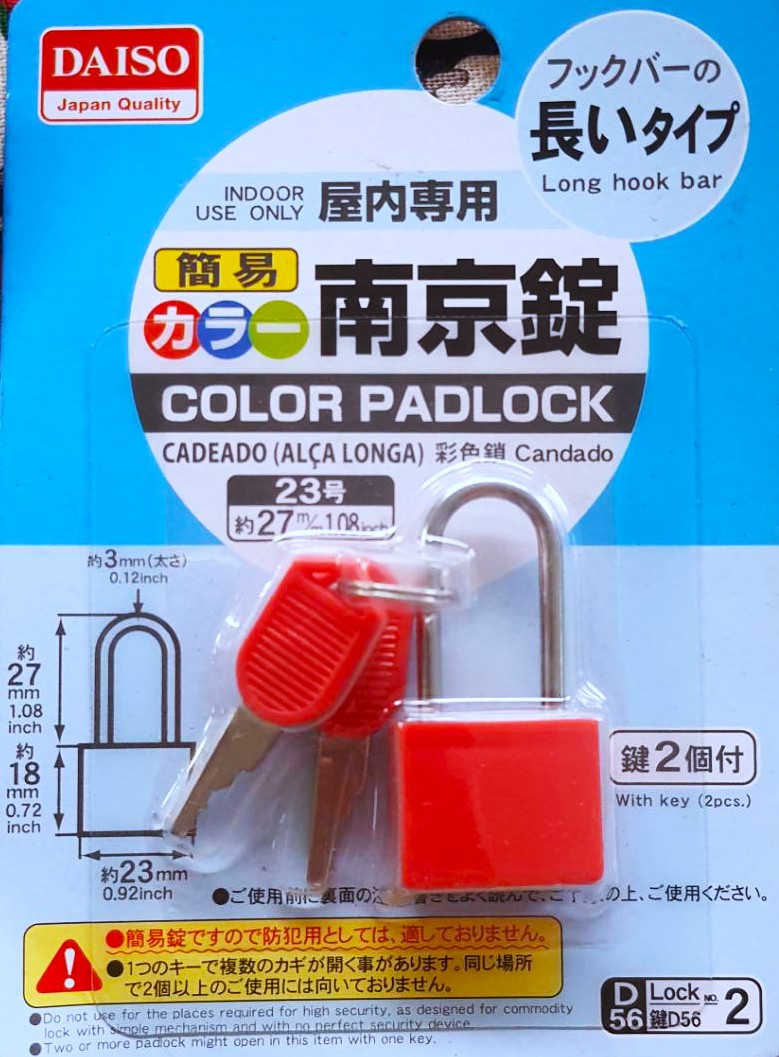 ชุด กุญแจ + แม่กุญแจ จากญี่ปุ่น Long hook bar Color padlock indoor use only Size : 4.5 x 2.3 cm