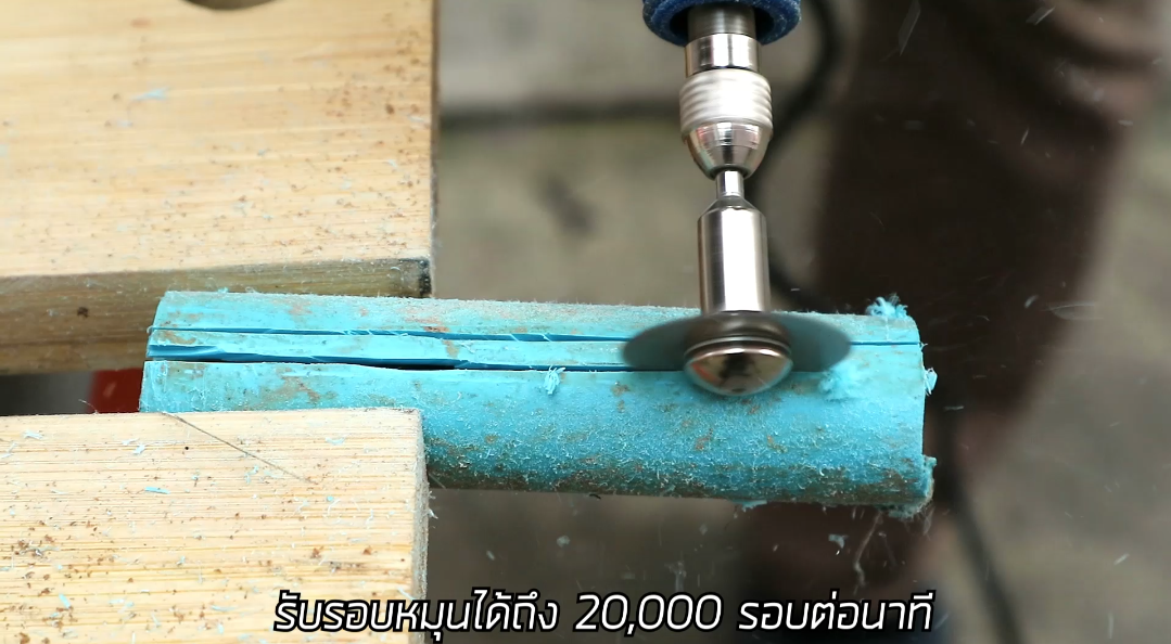 MARCH ชุดใบเลื่อยวงเดือนขนาดเล็ก 6 ชิ้น