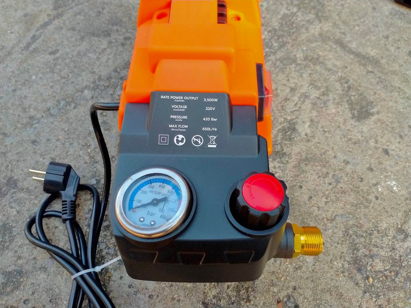 เครื่องอัดฉีดแรงดันสูง ยี่ห้อ Onsen 420 บาร์