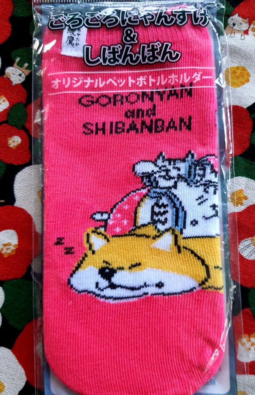 Goronyano & Shiban Original ถุงผ้าใส่ขวดทำสัญลักษณ์ / กันไอน้ำหยด น้องหมาชิบะ จากญี่ปุ่น