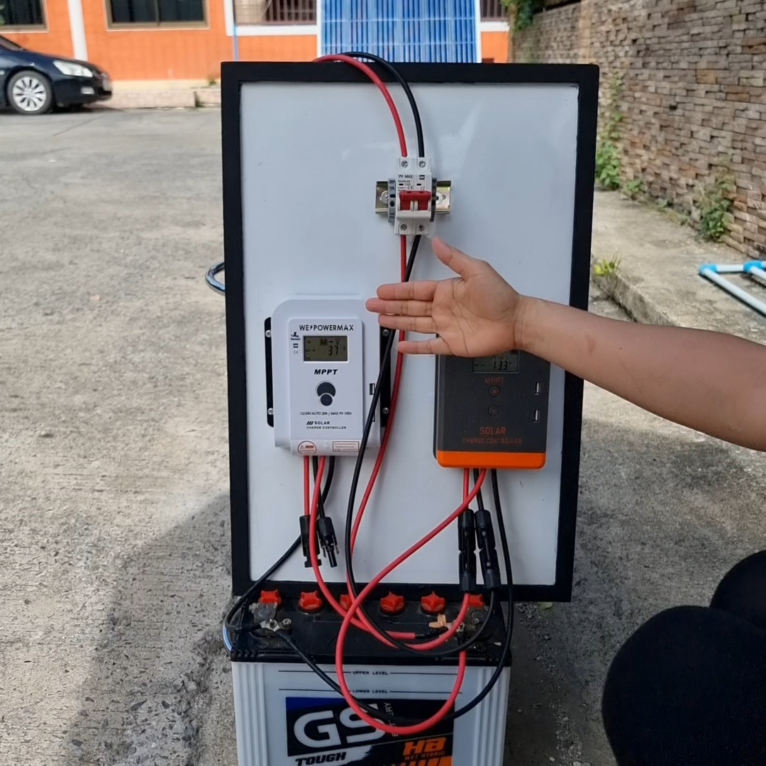 ชาร์จเจอร์ we power max MPPT