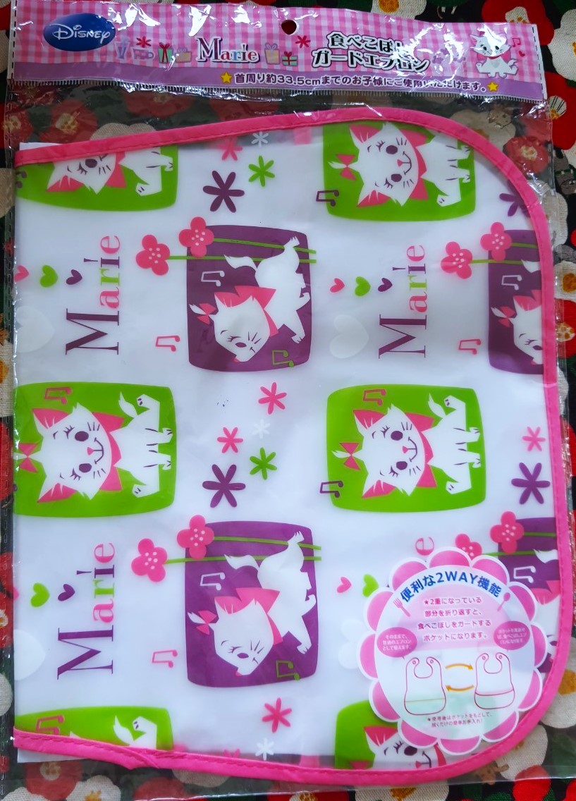 Disney Marie ผ้ากันเปื้อน แมวมาลี ใส่ได้ทั้ง 2 ด้าน ฝ้ากันเปื้อนเด็ก 44.5 x 28 cm ของแท้จากญี่ปุ่น กันน้ำได้นะคะ