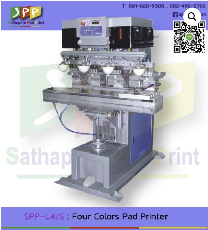L4/S : Four Color pad printer with shuttle