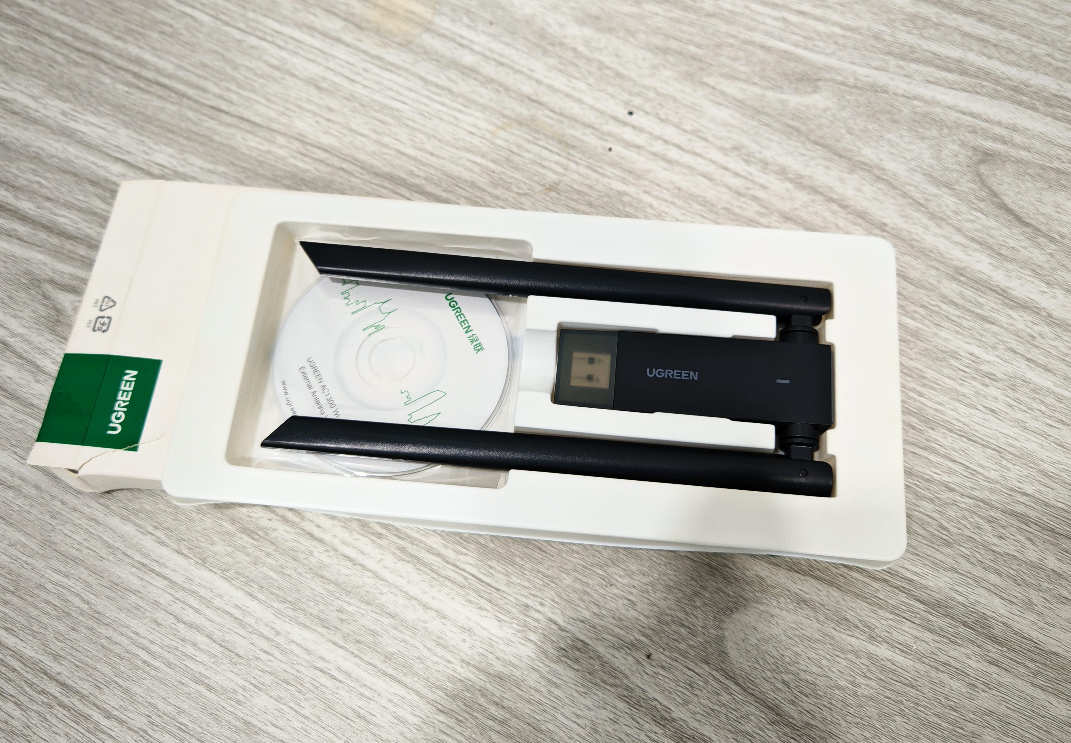 Ugreen USB WiFi AC1300 5G&2.4G Dual-Band