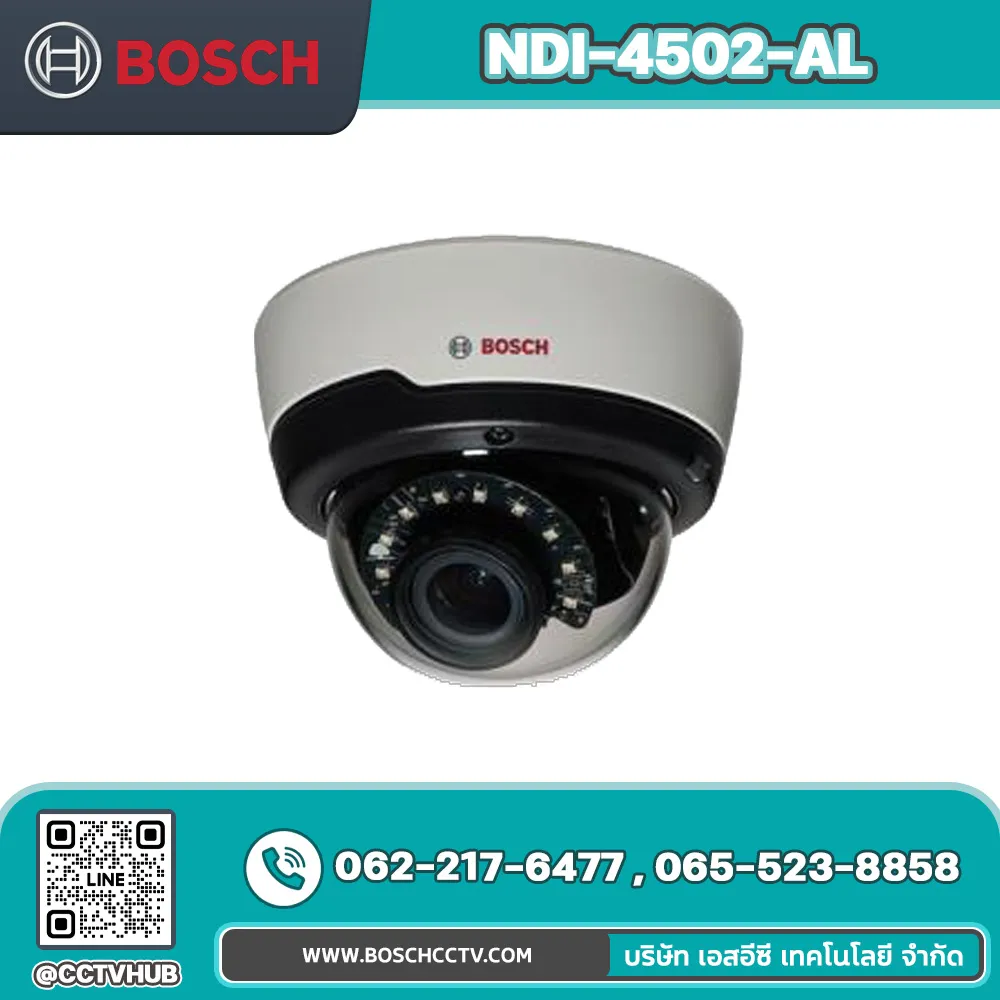 กล้องวงจรปิด BOSCH รุ่น NDI-4502-AL Fixed dome 2MP 3-10mm auto
