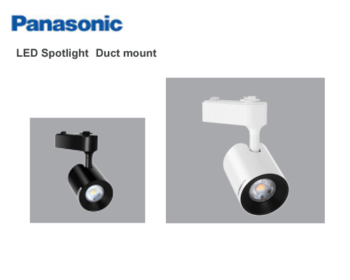 LED Spotlight Duct mount 5w 7w Panasonic