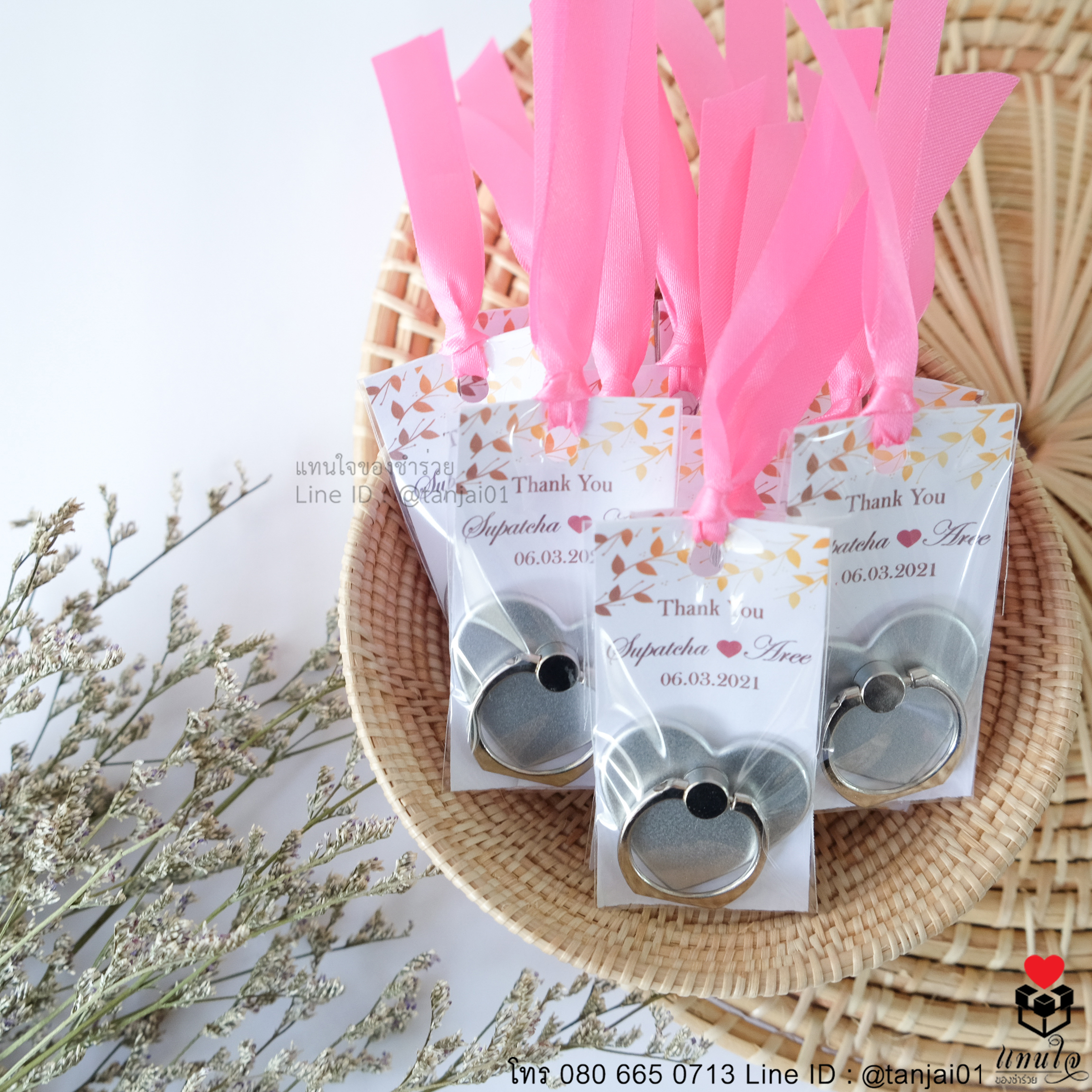 ของชำร่วยงานแต่งงาน ของแจกงานแต่งาน ของที่ระลึกงานแต่งงาน แหวนติดโทรศีพท์ 08