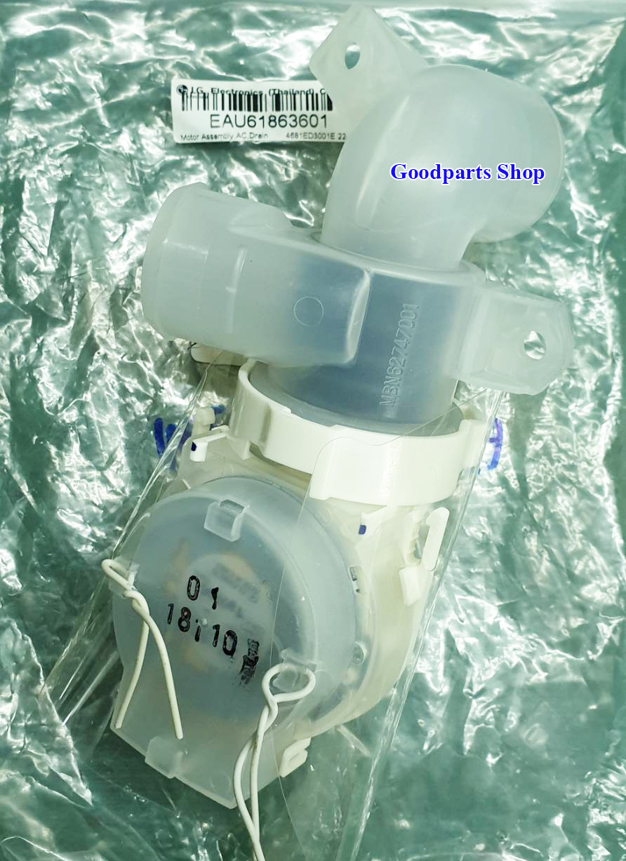 EAU61863601 MOTOR ASSEMBLY,DC DRAIN LG WT-S1875TH