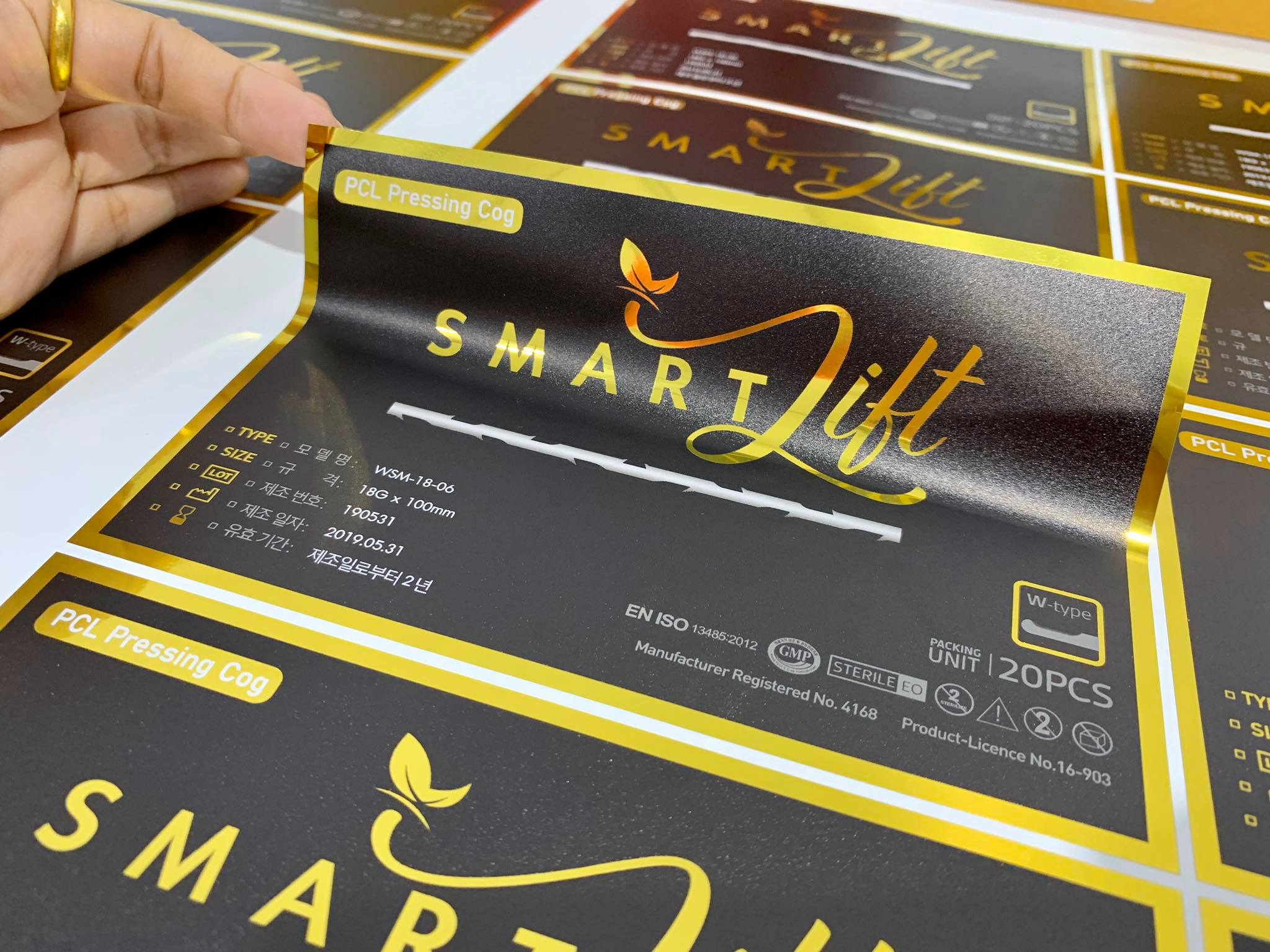 สติ๊กเกอร์ฉลากสินค้าฟรอยทอง ฟอยล์