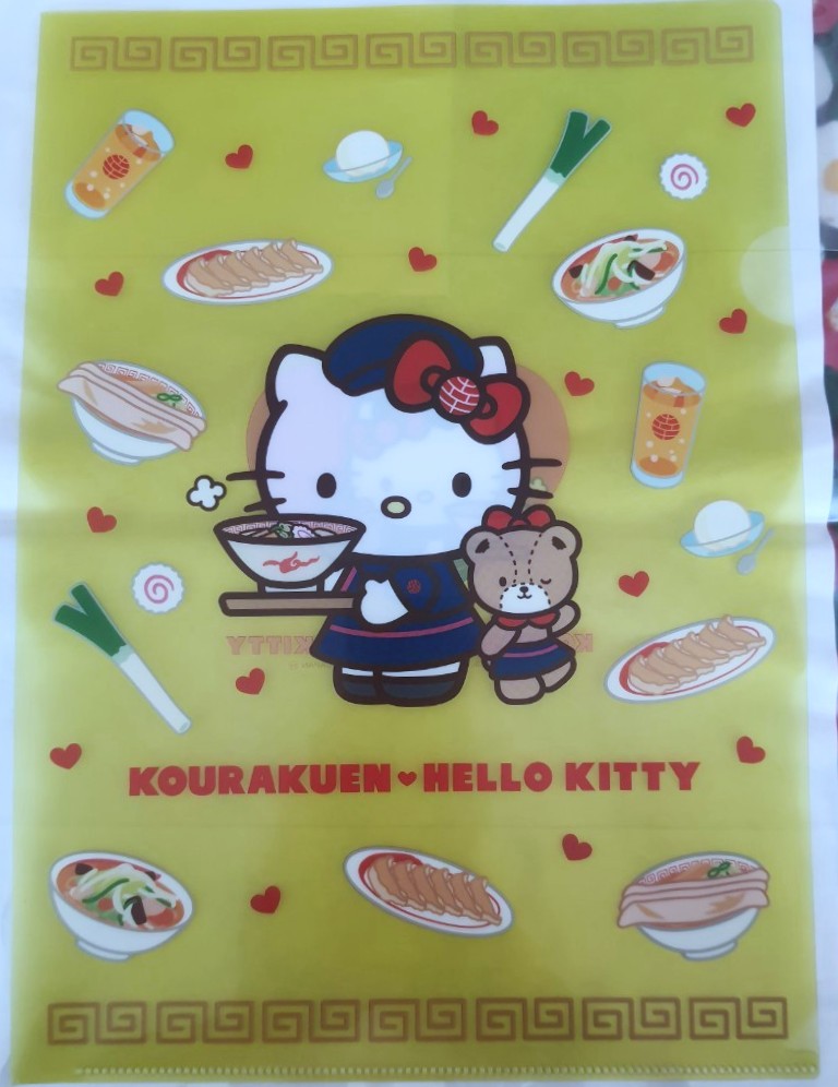 แฟ้ม A4 Sanrio Hello kitty Sanrio แฟ้มแบบสอด คิตตี้ ซานริโอ้ของแท้จากญี่ปุ่น MADE IN JAPAN