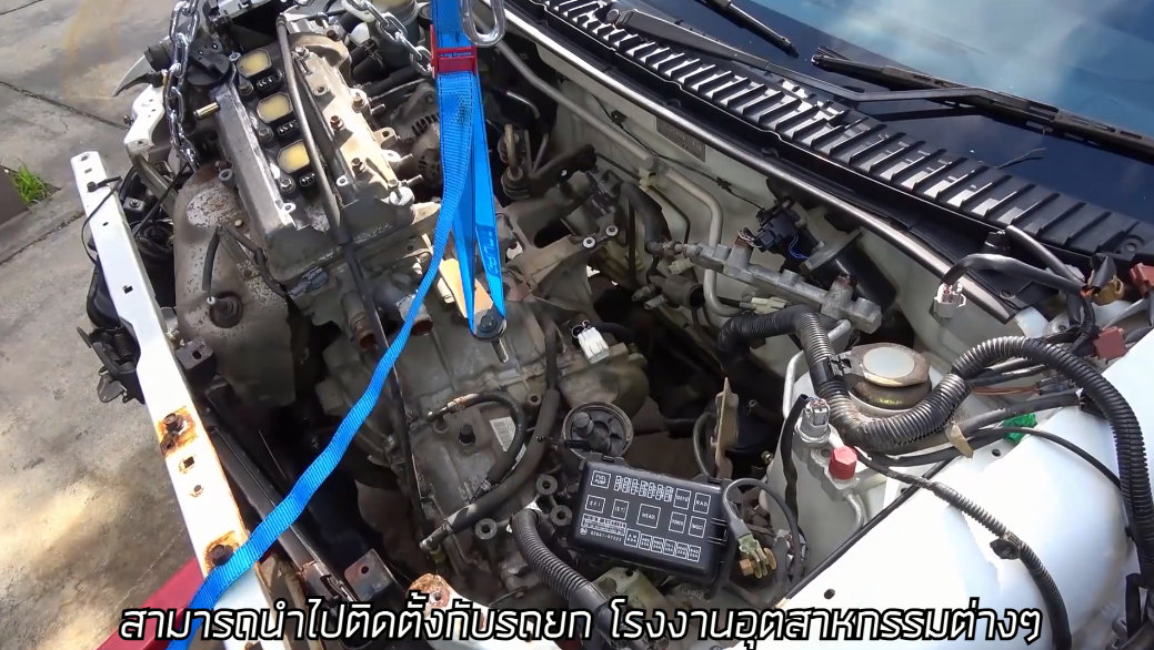 CHAINHOIST รอกโซ่ STARWAY