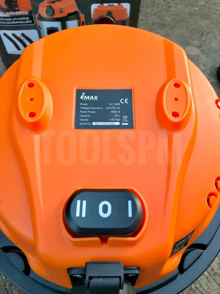 เครื่องดูดฝุ่น IMAX 30ลิตร 2 in 1