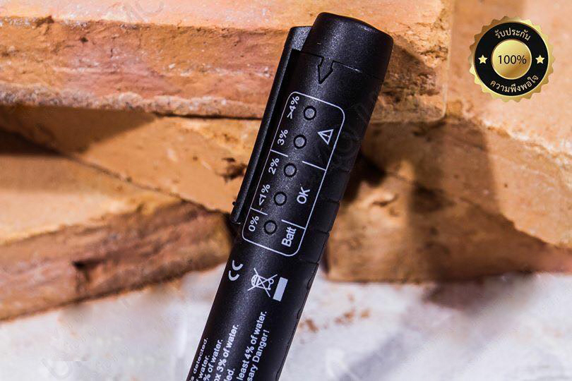 MARCH เครื่องเช็คน้ำมันเบรค