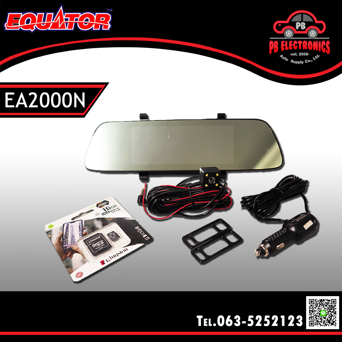 กล้องบันทึกเหตุการณ์ ยี่ห้อ Equator รุ่น EA2000N