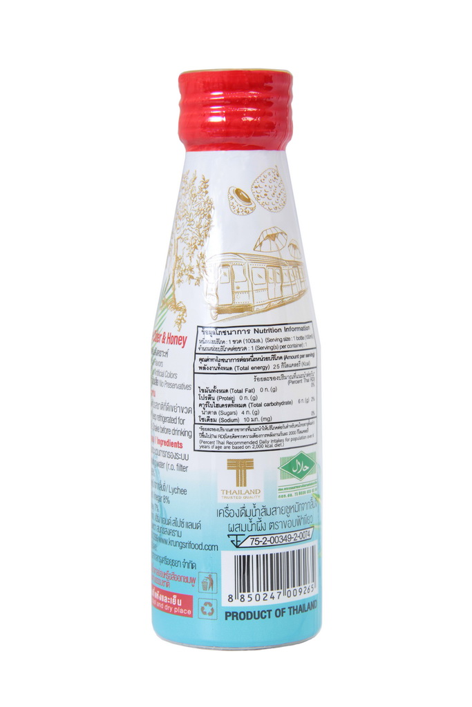 กรีน ฮอไรซัน ไซเดอร์ลิ้นจี่ผสมน้ำผึ้ง ตราขอบฟ้าเขียว ขนาด 100 ซีซี (Green Horizon Lychee Cider & Honey 100 ML)